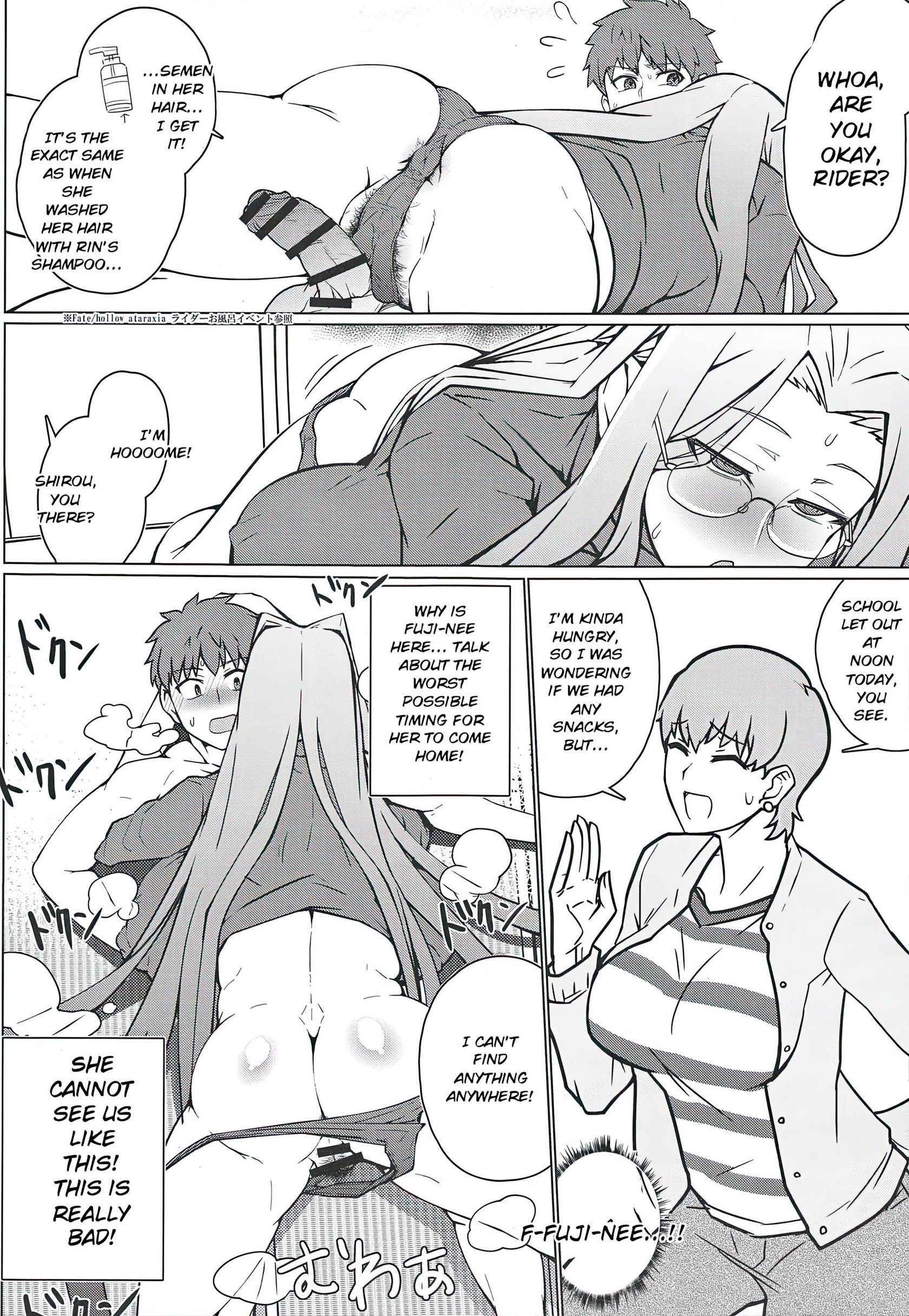 [Hakai Taitei] Tsumamigui (Fate stay night) 8