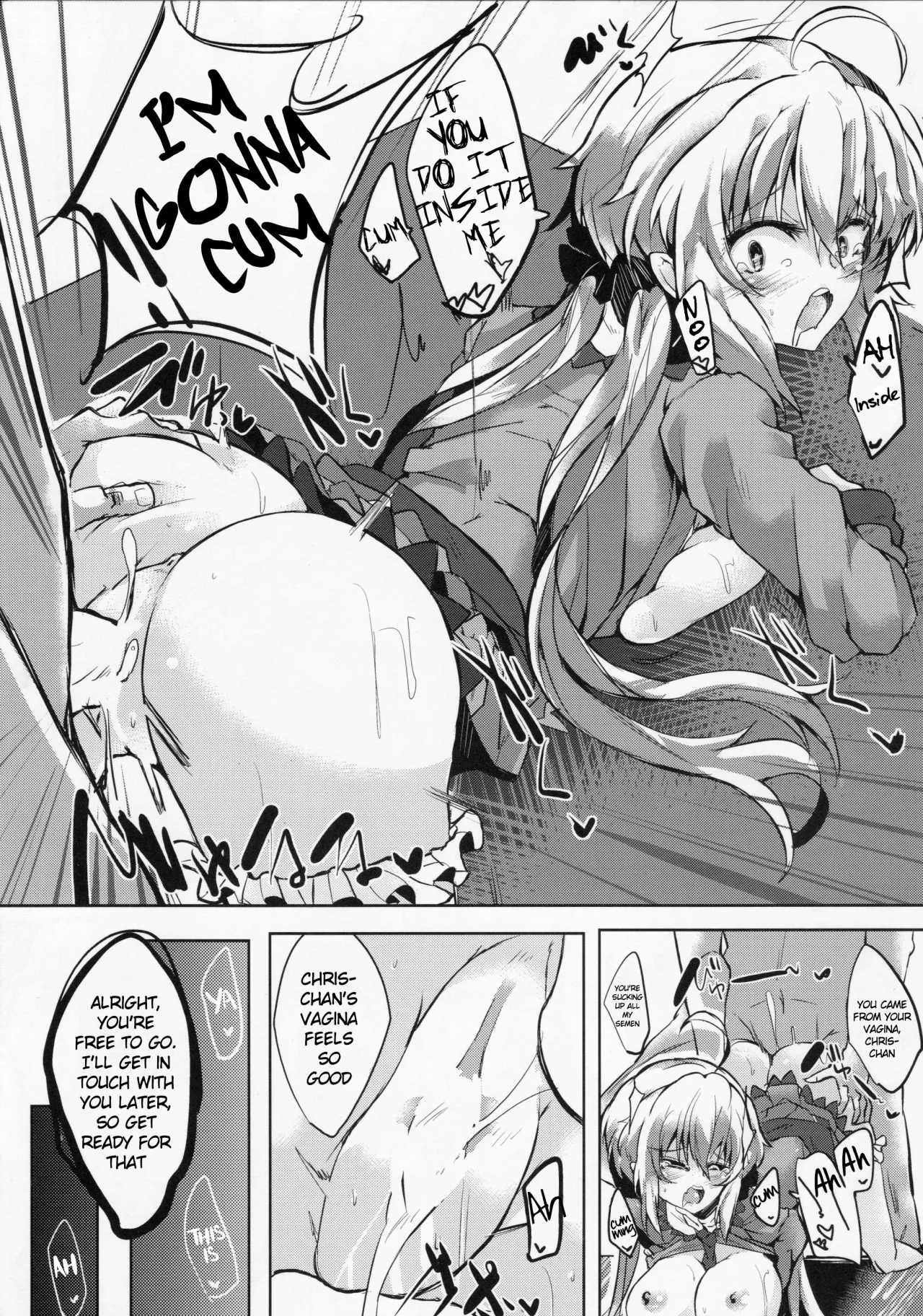 Hakudaku ni Somaru Yuki 14
