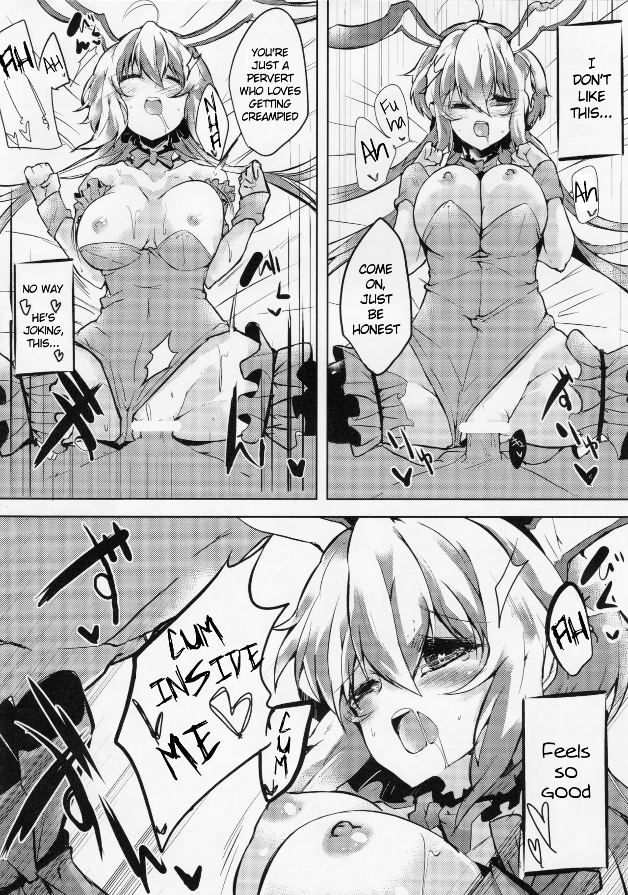 Hakudaku ni Somaru Yuki 17