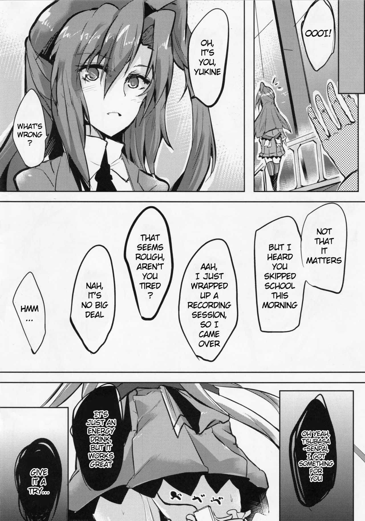 Hakudaku ni Somaru Yuki 19