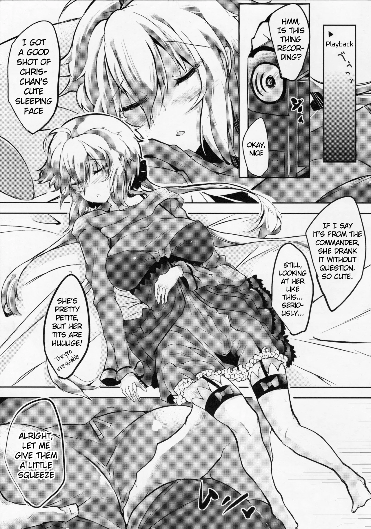 Hakudaku ni Somaru Yuki 6