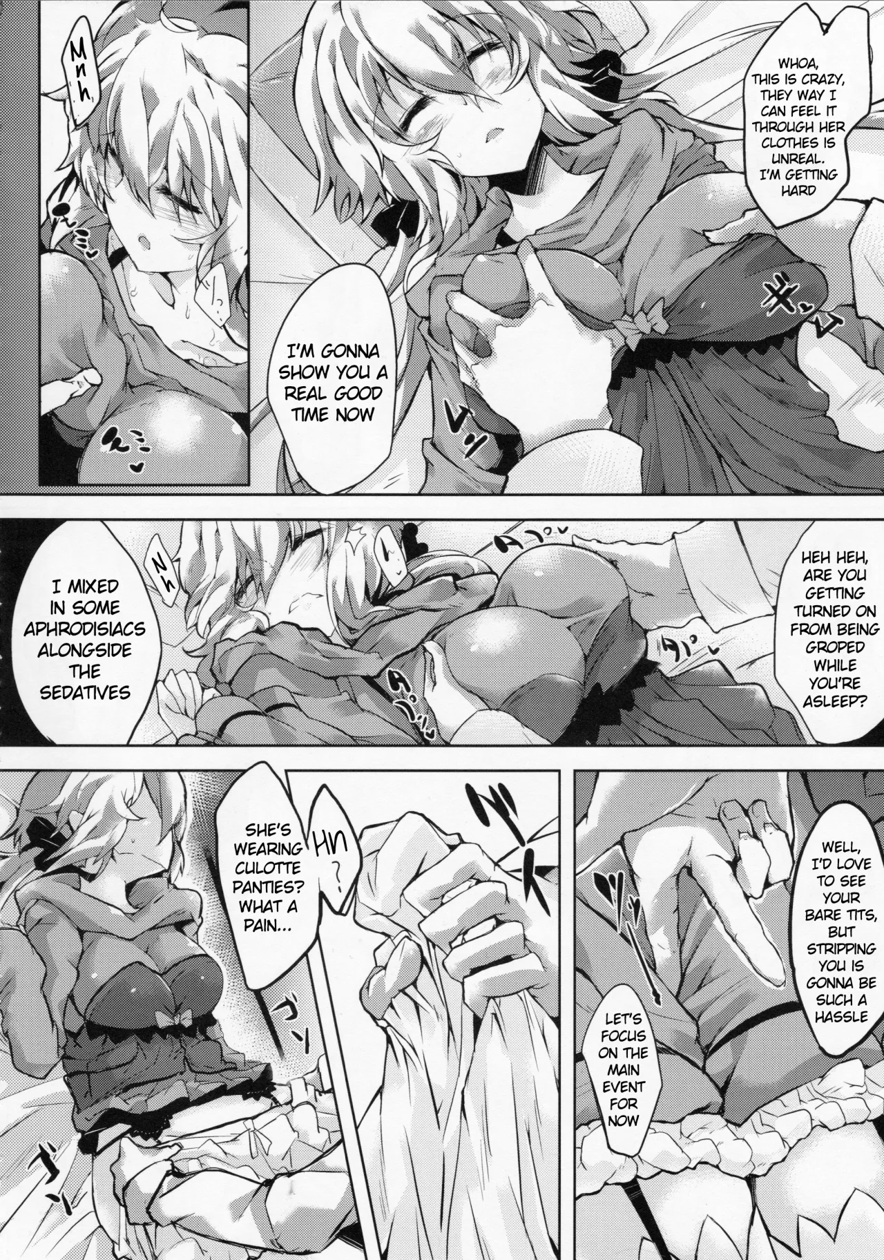Hakudaku ni Somaru Yuki 7