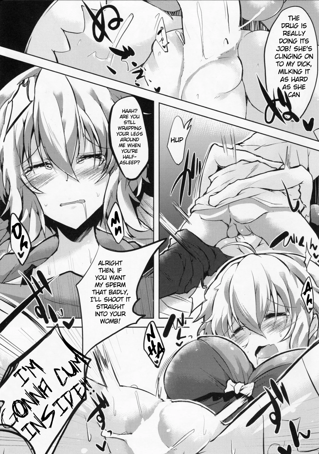 Hakudaku ni Somaru Yuki 10