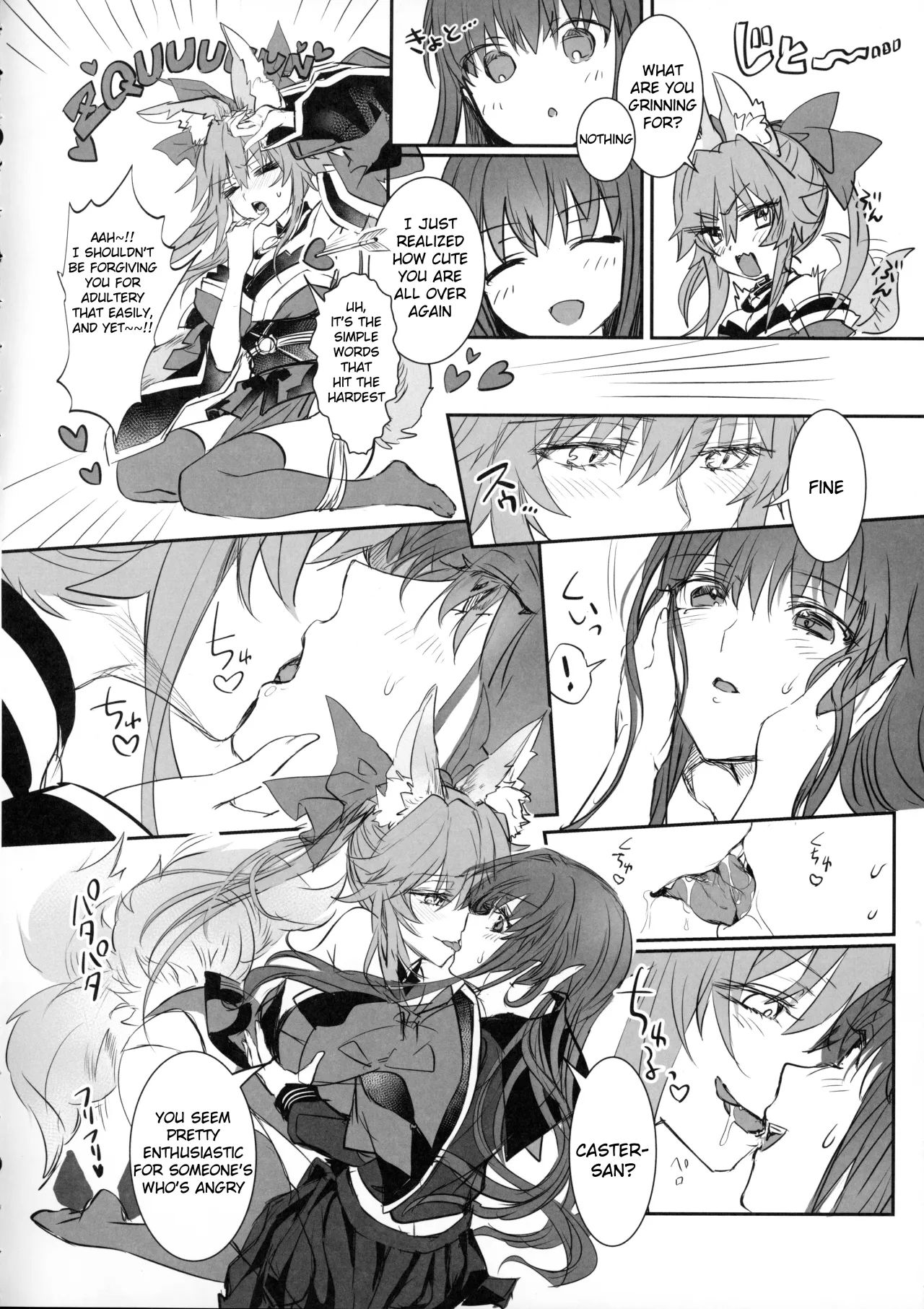 Hakuno wa Mujihi na Tsuki no Joou Kanketsu Hen 11