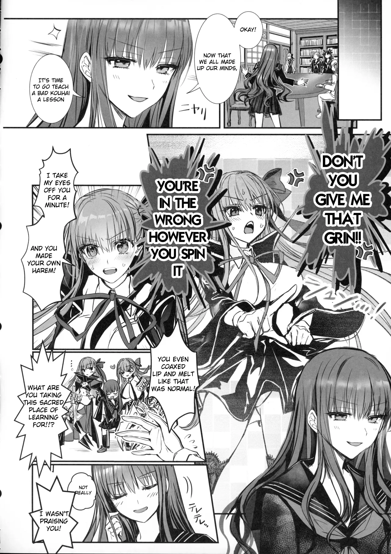 Hakuno wa Mujihi na Tsuki no Joou Kanketsu Hen 15