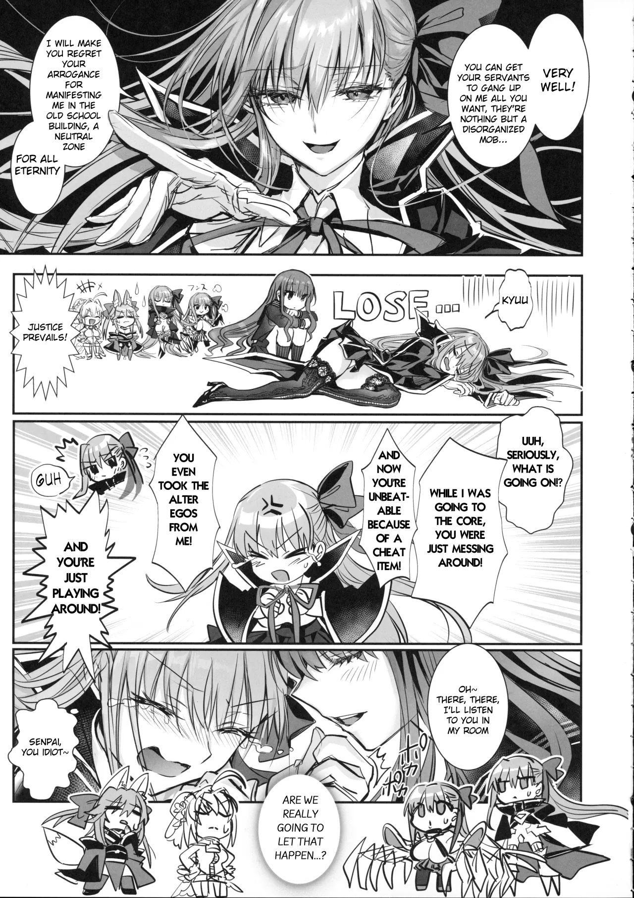 Hakuno wa Mujihi na Tsuki no Joou Kanketsu Hen 18