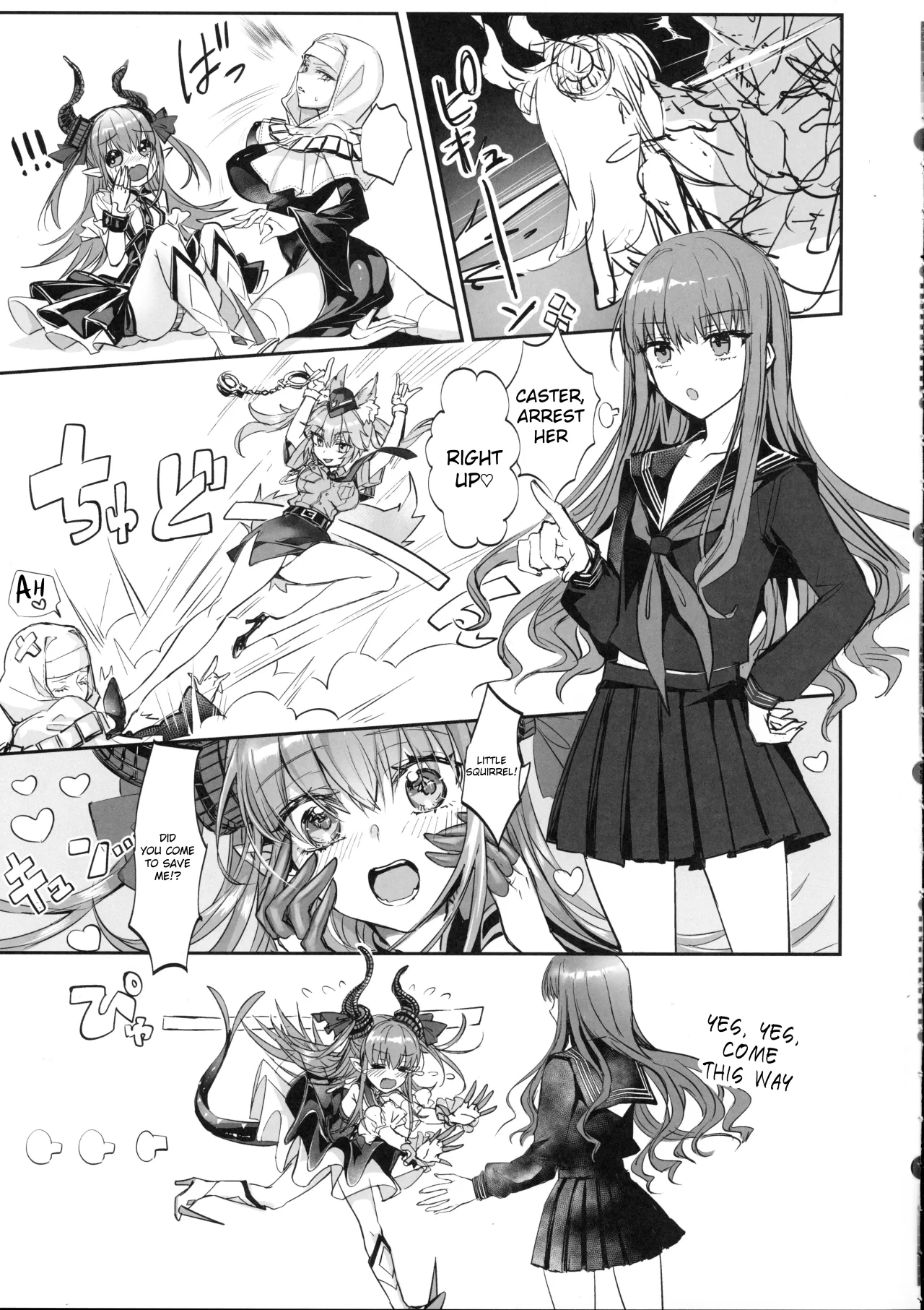 Hakuno wa Mujihi na Tsuki no Joou Kanketsu Hen 24