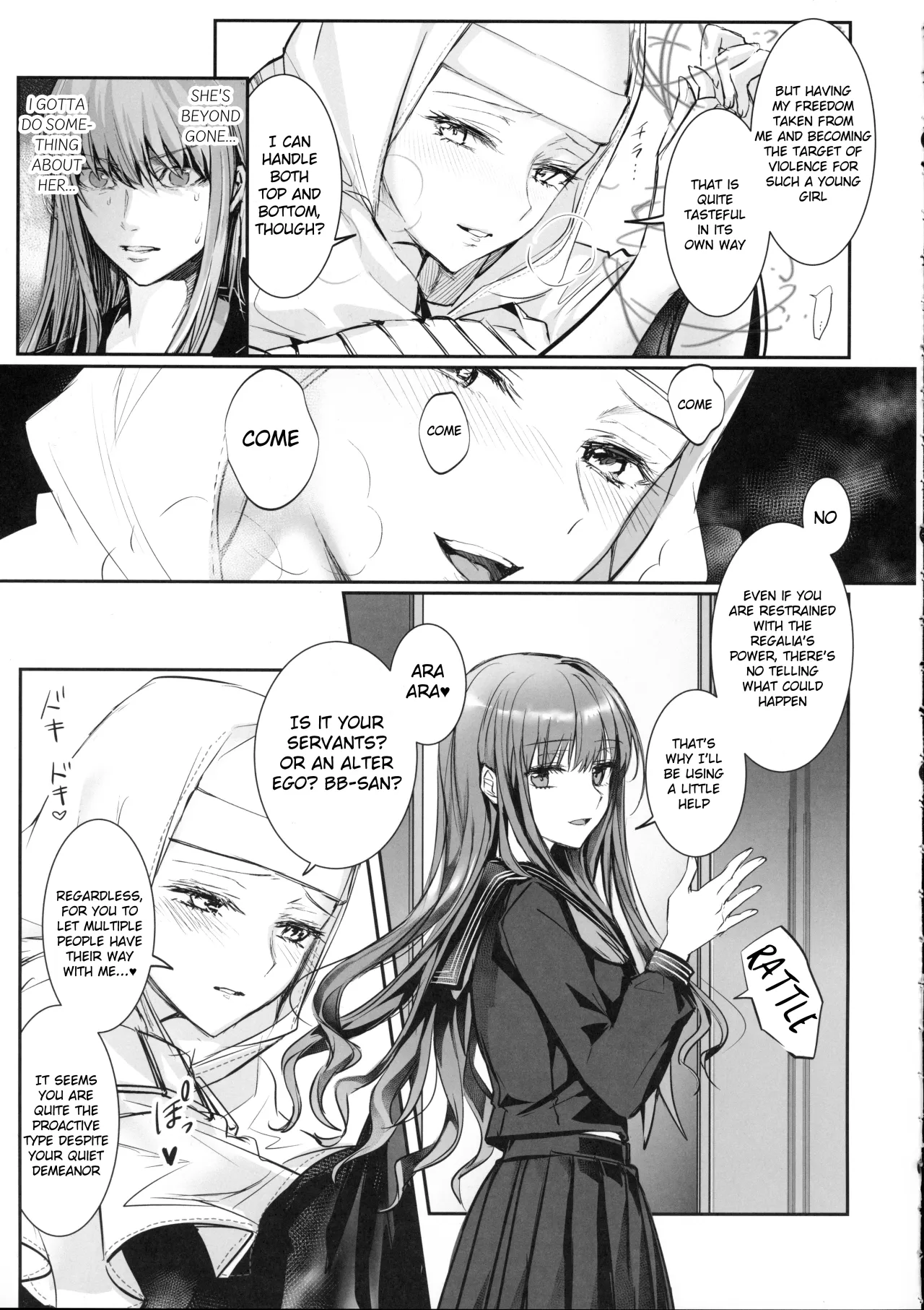 Hakuno wa Mujihi na Tsuki no Joou Kanketsu Hen 26