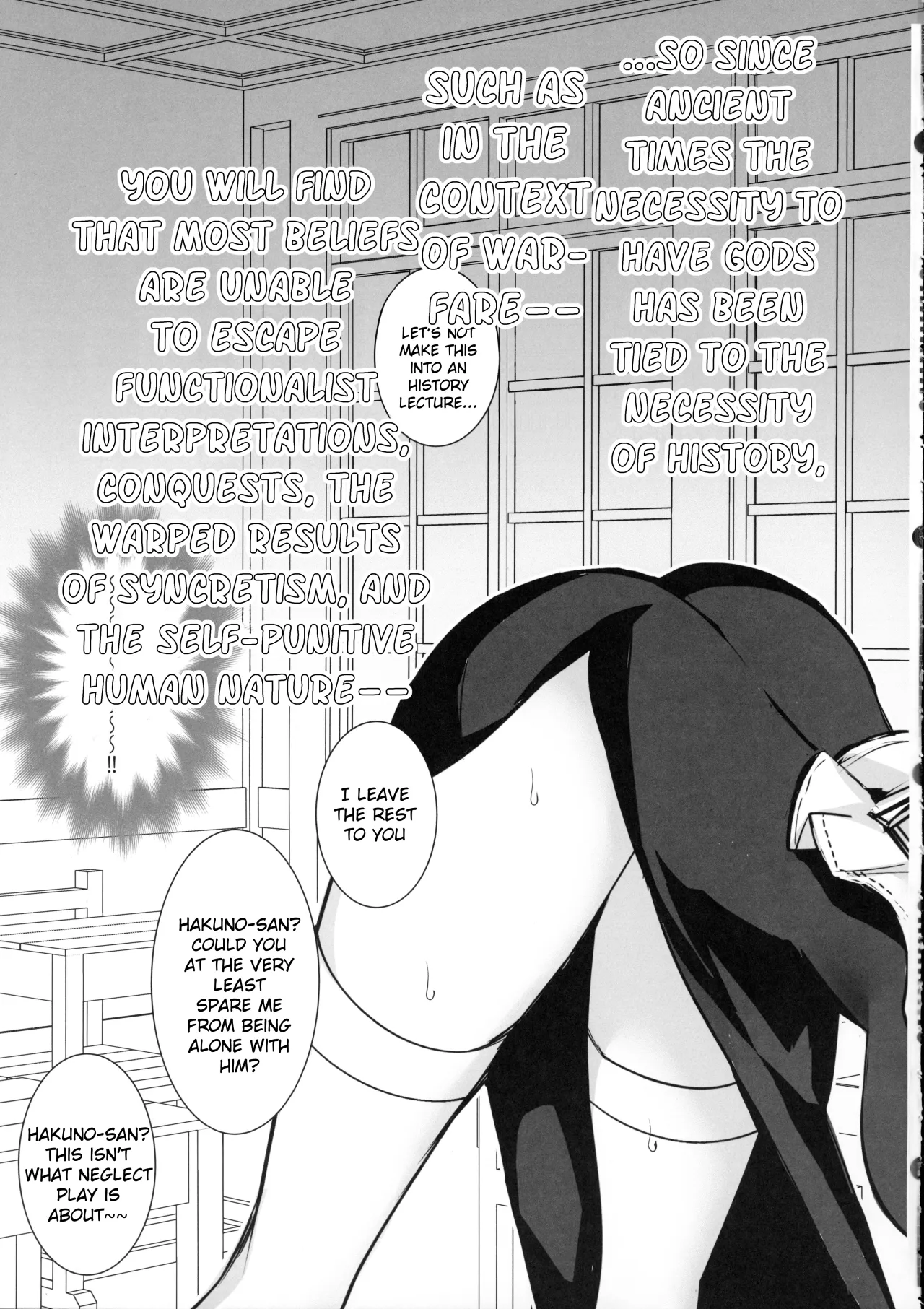 Hakuno wa Mujihi na Tsuki no Joou Kanketsu Hen 30