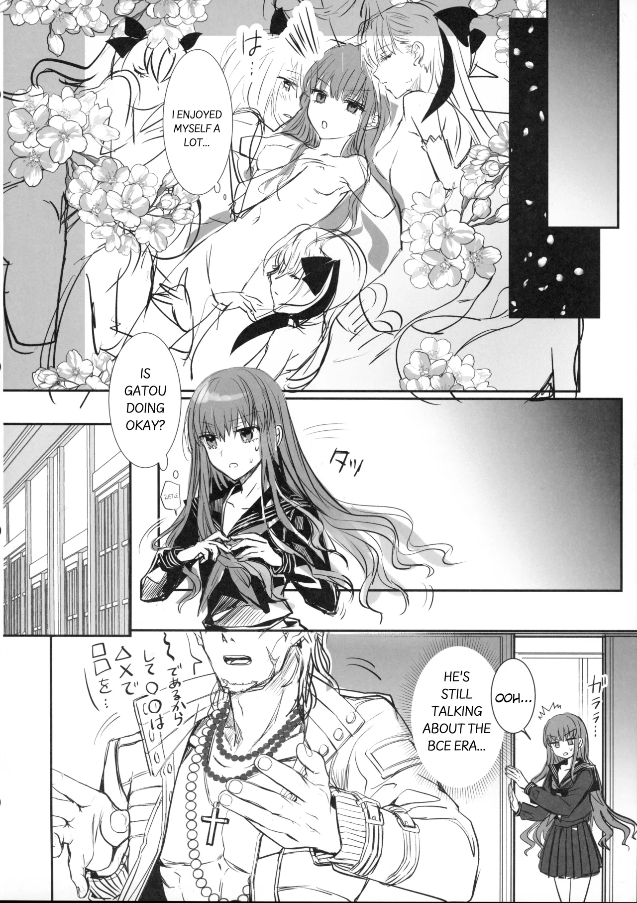 Hakuno wa Mujihi na Tsuki no Joou Kanketsu Hen 31