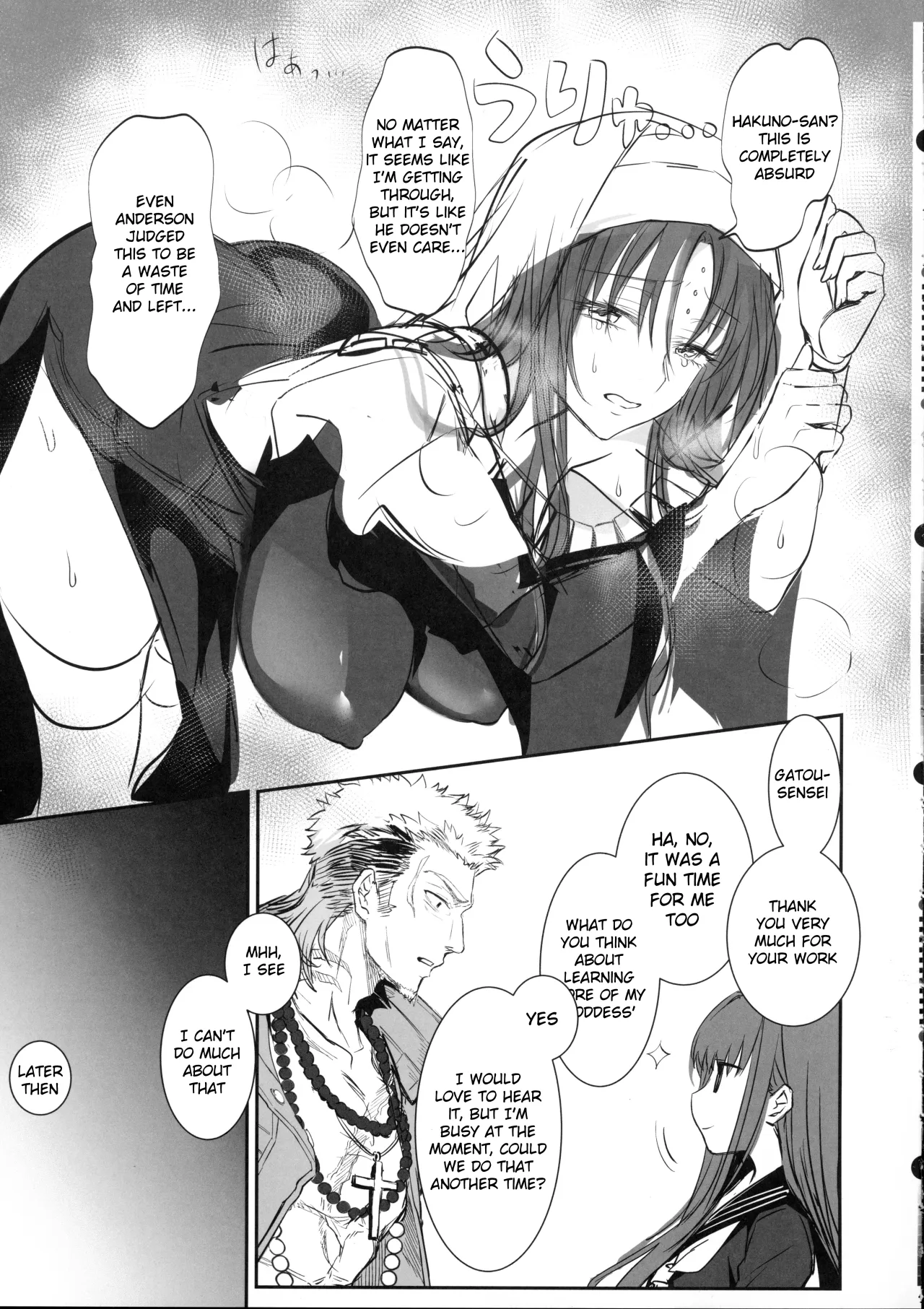 Hakuno wa Mujihi na Tsuki no Joou Kanketsu Hen 32