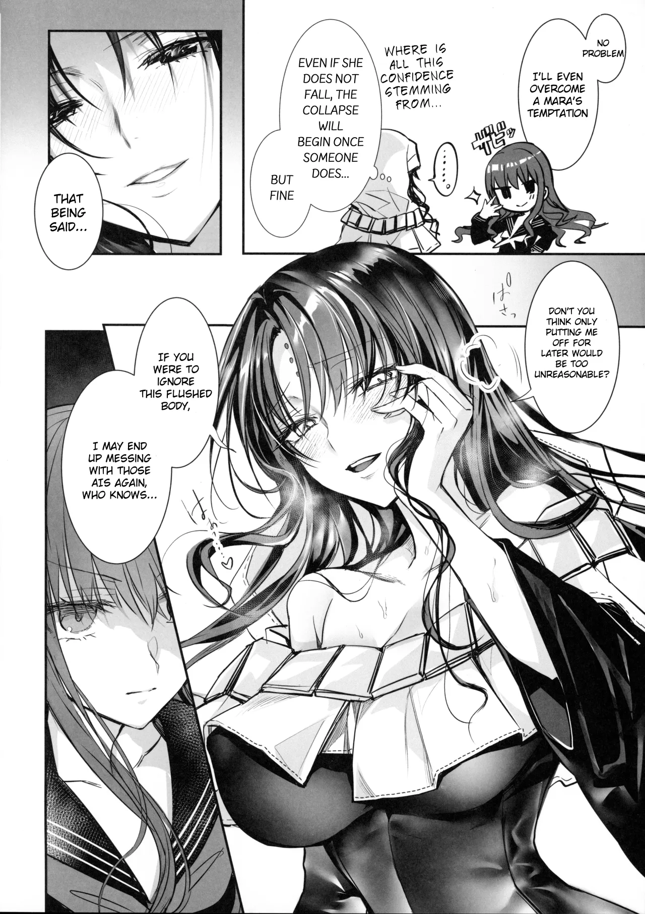 Hakuno wa Mujihi na Tsuki no Joou Kanketsu Hen 35