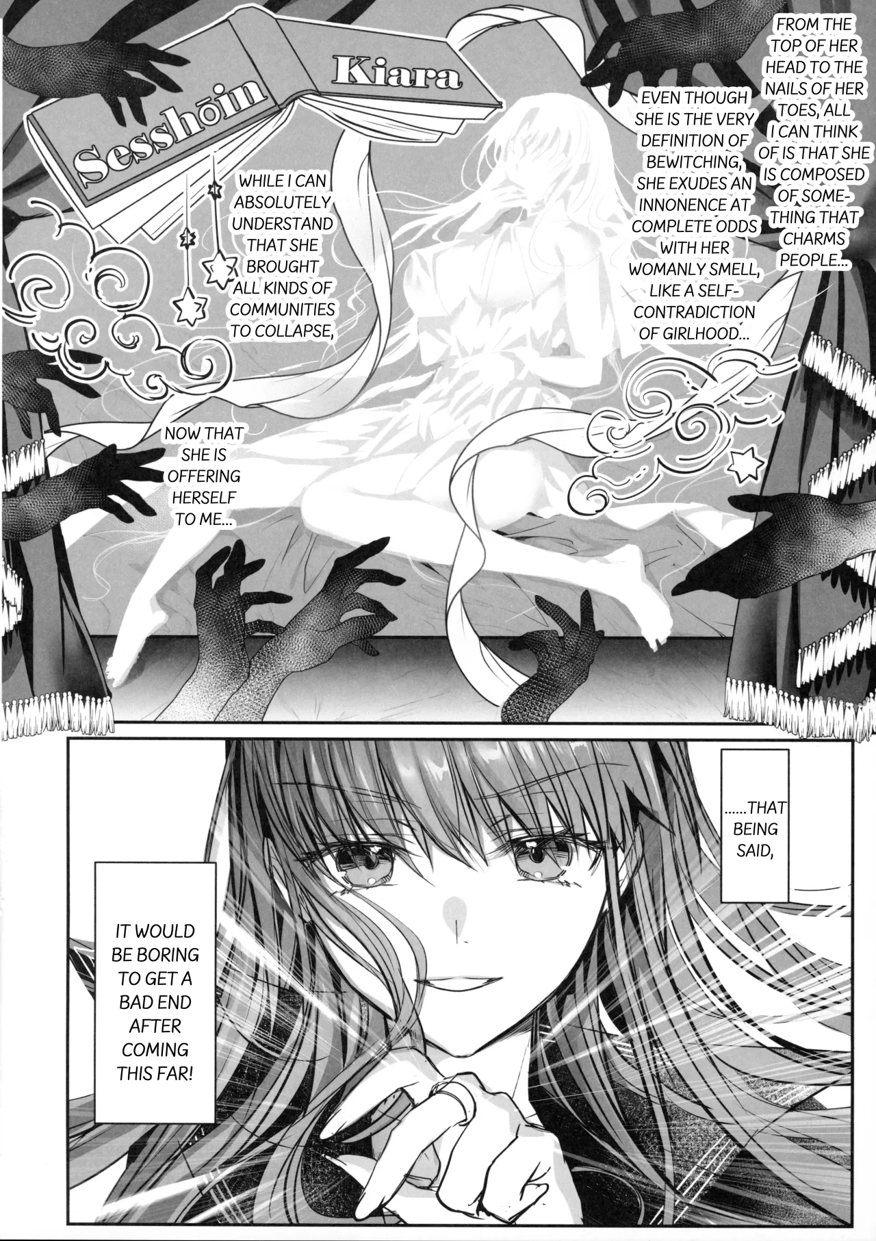 Hakuno wa Mujihi na Tsuki no Joou Kanketsu Hen 37