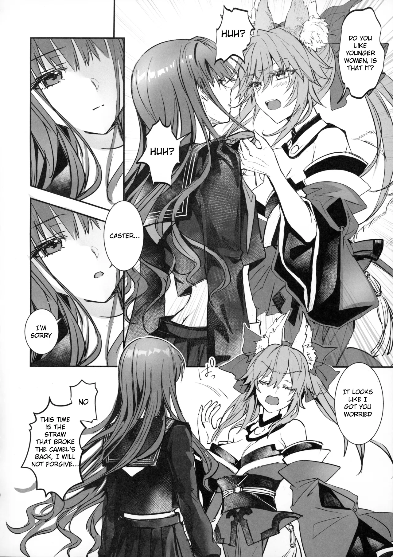 Hakuno wa Mujihi na Tsuki no Joou Kanketsu Hen 5