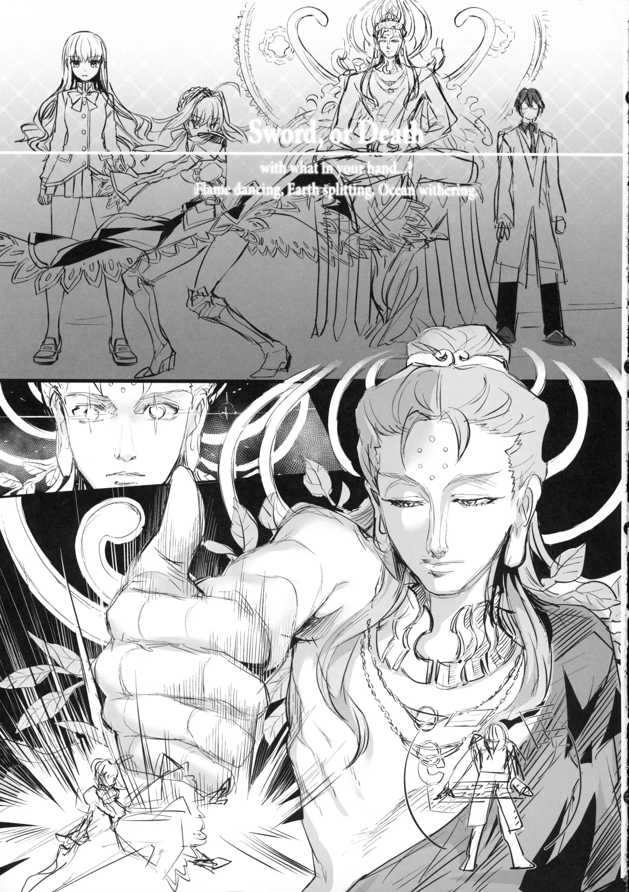 Hakuno wa Mujihi na Tsuki no Joou Kanketsu Hen 42