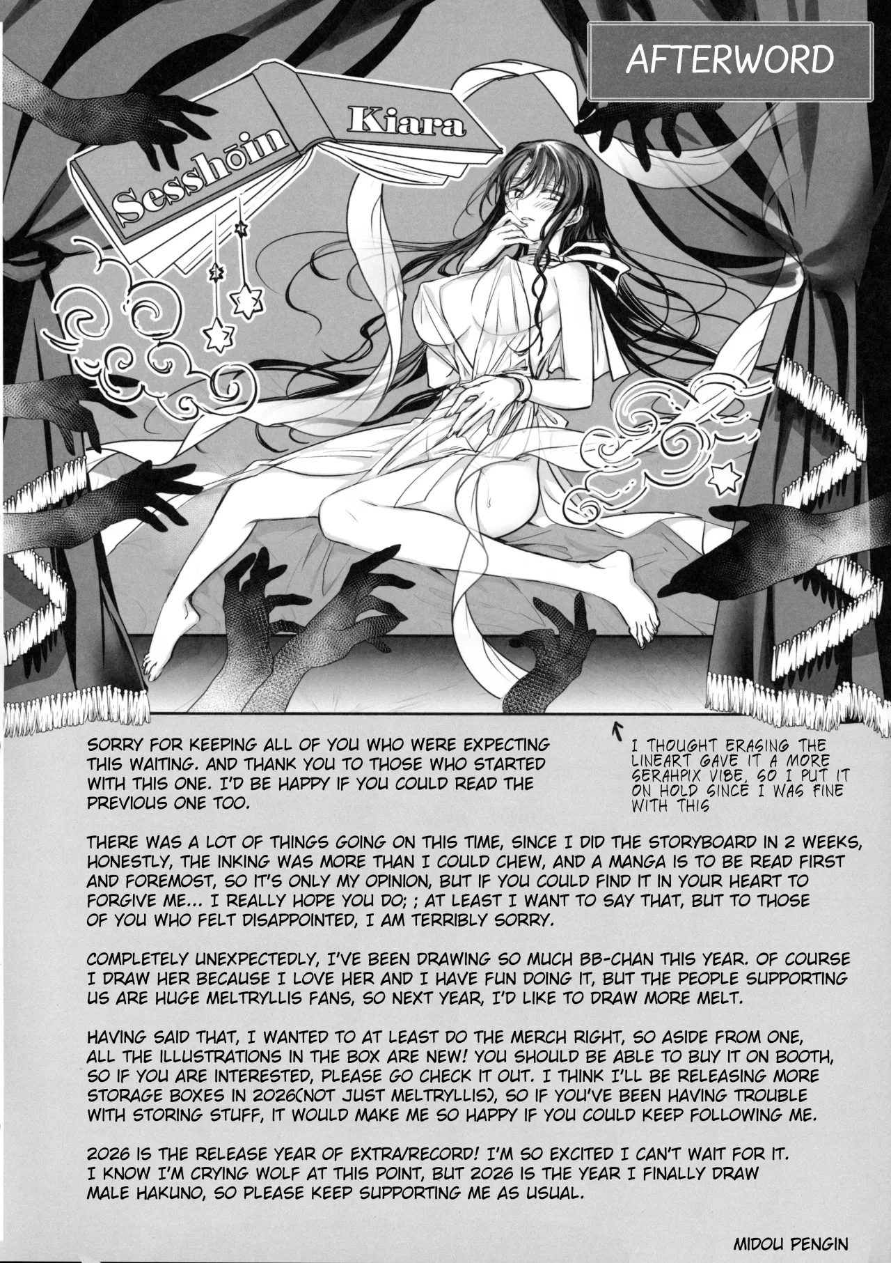 Hakuno wa Mujihi na Tsuki no Joou Kanketsu Hen 47