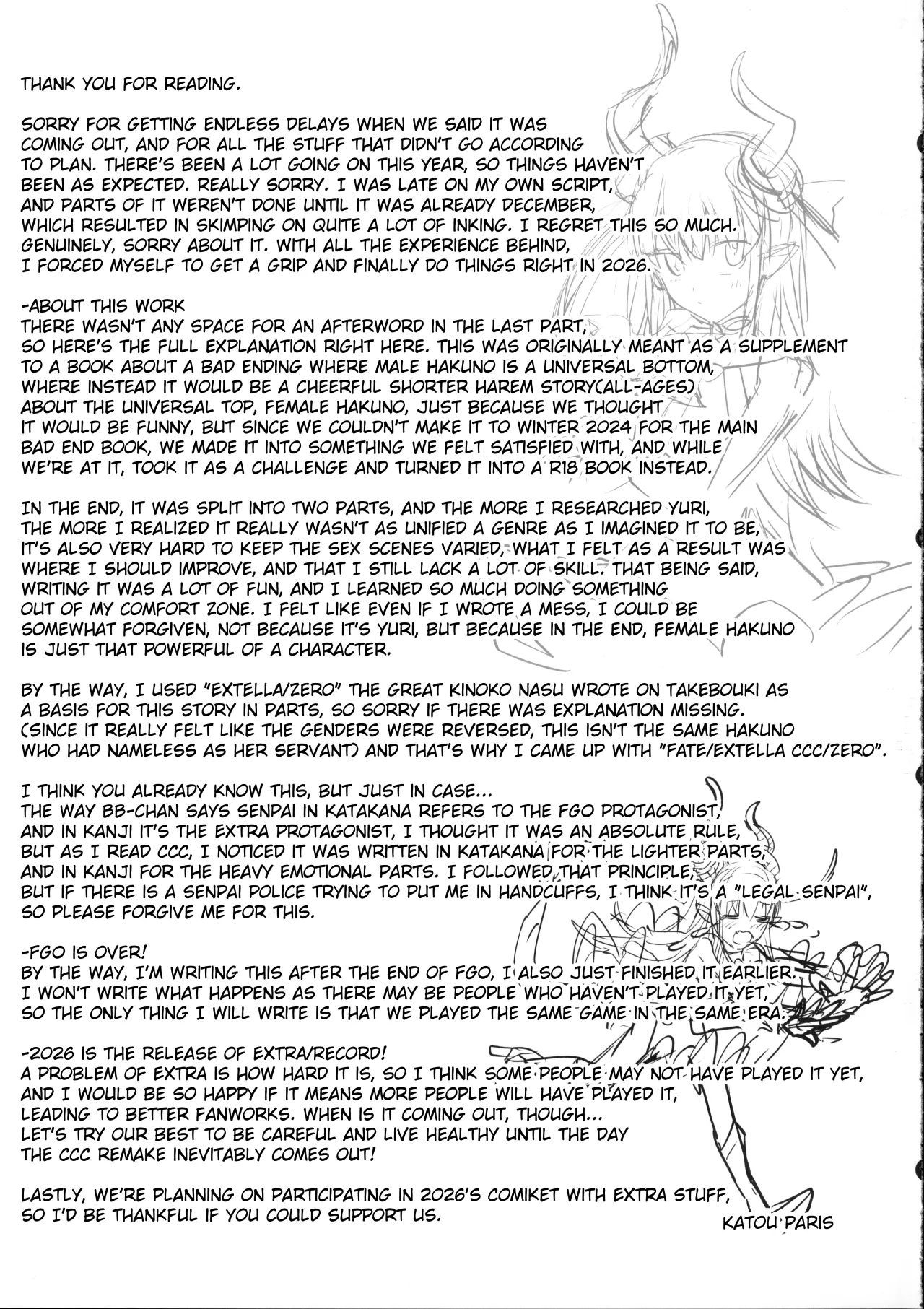 Hakuno wa Mujihi na Tsuki no Joou Kanketsu Hen 48