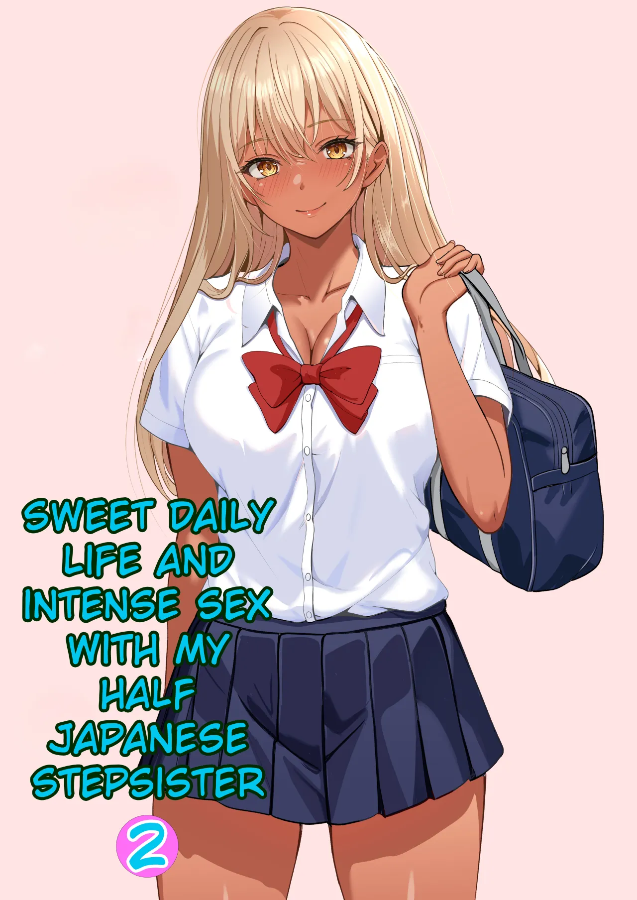 Half Gimai to no Amai Nichijou to Noumitsu Sex 2 1