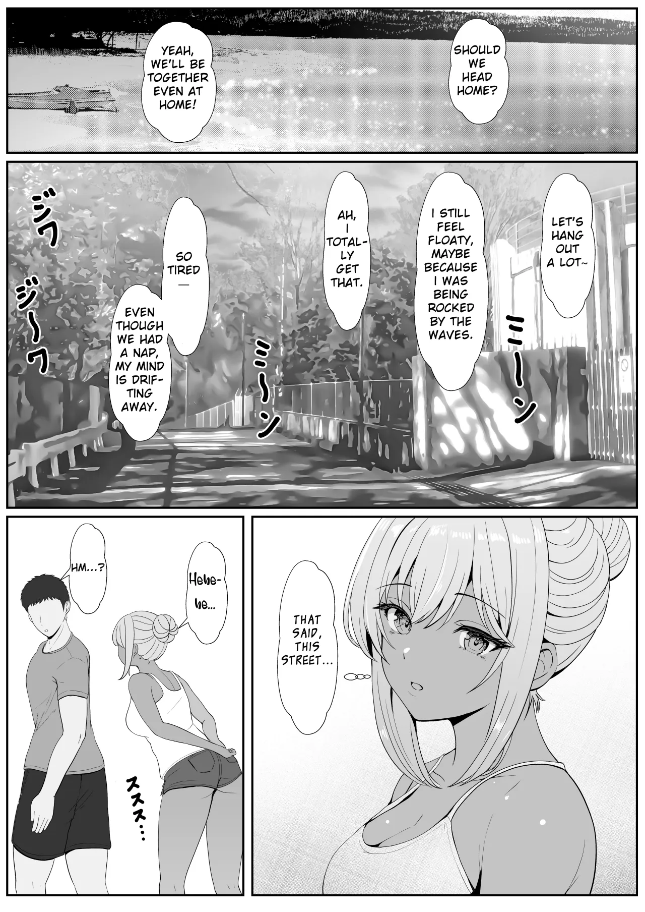 Half Gimai to no Amai Nichijou to Noumitsu Sex 2 12