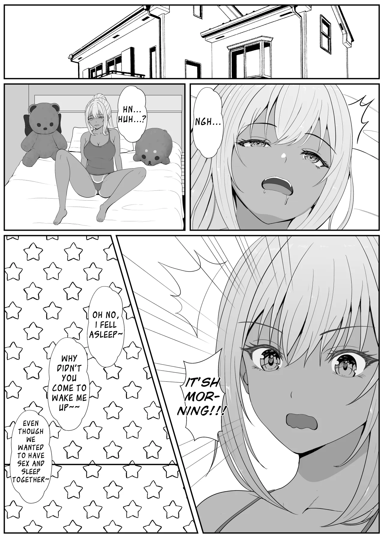Half Gimai to no Amai Nichijou to Noumitsu Sex 2 19