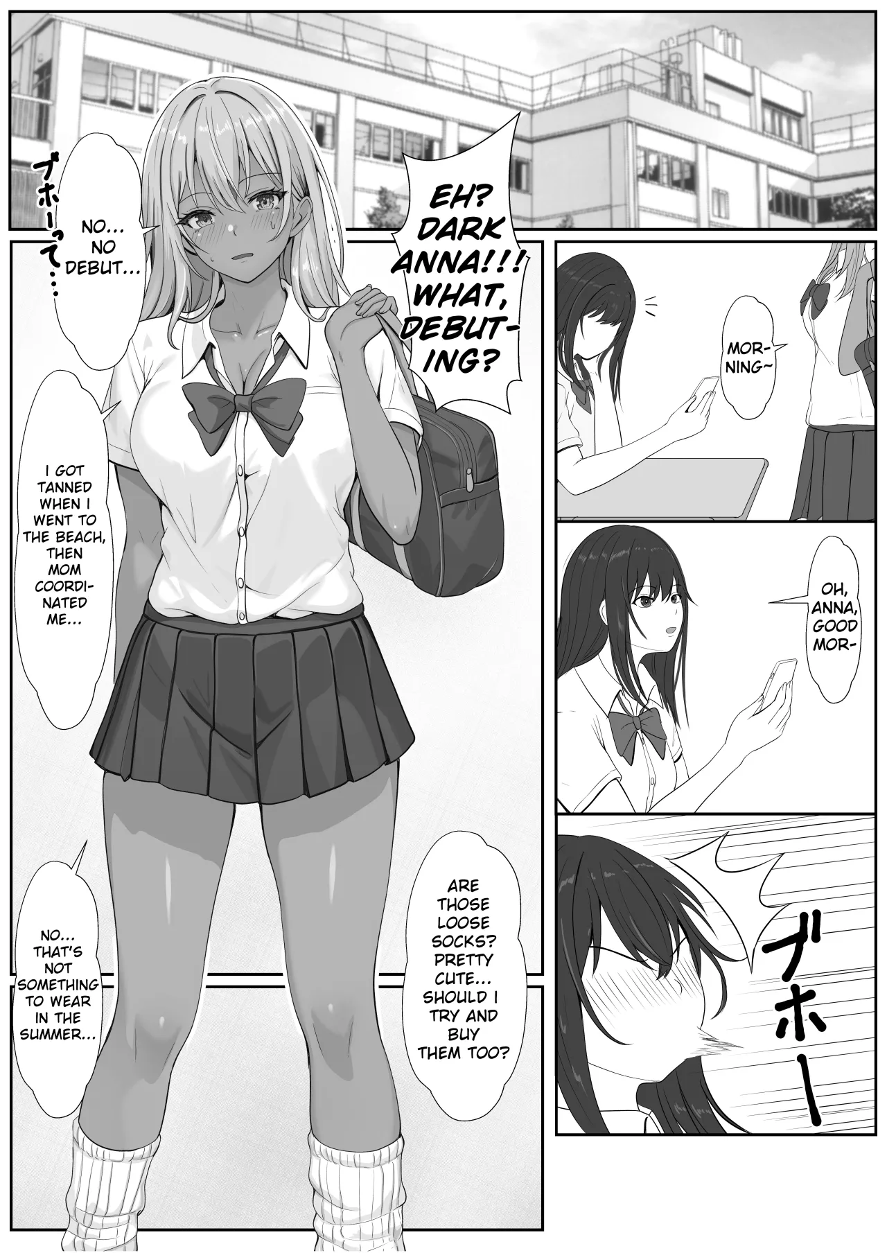 Half Gimai to no Amai Nichijou to Noumitsu Sex 2 21
