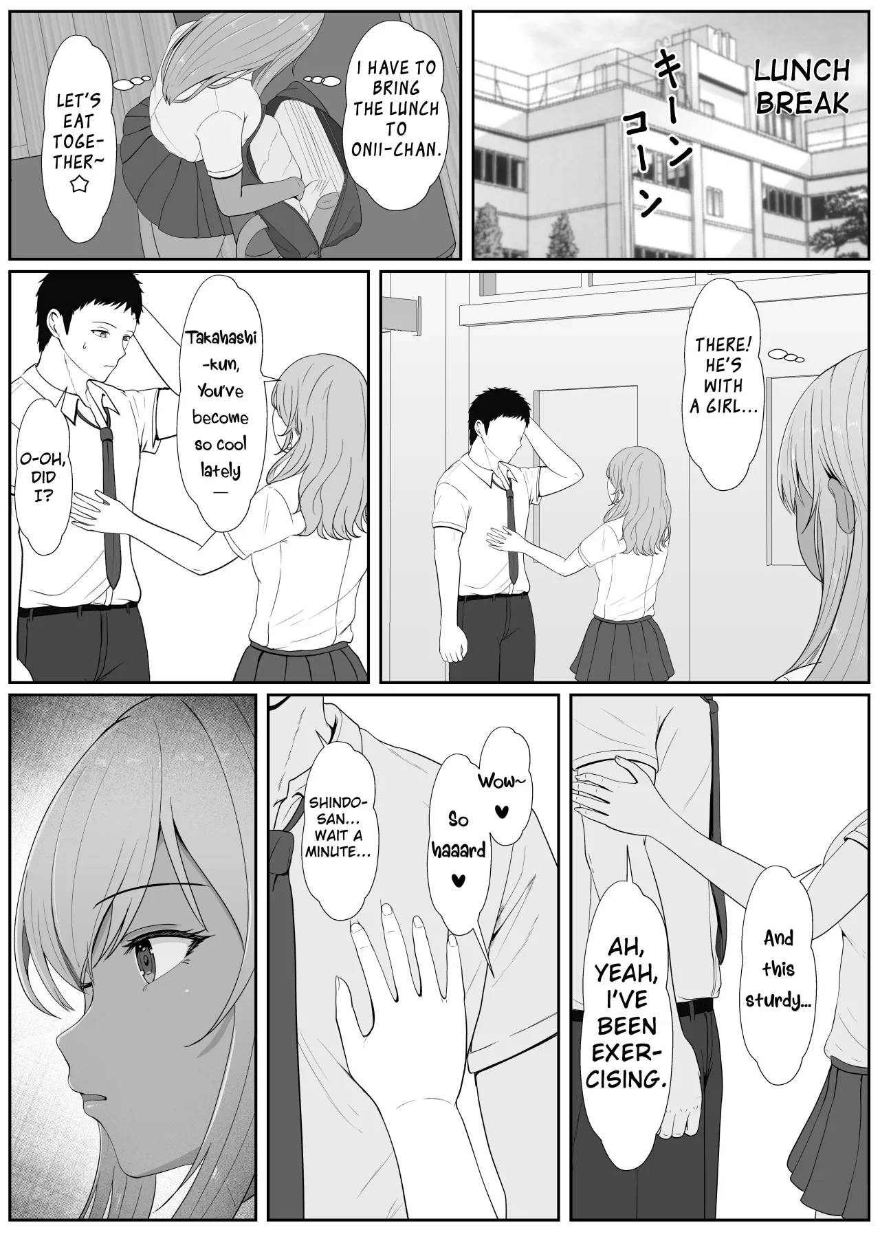 Half Gimai to no Amai Nichijou to Noumitsu Sex 2 22