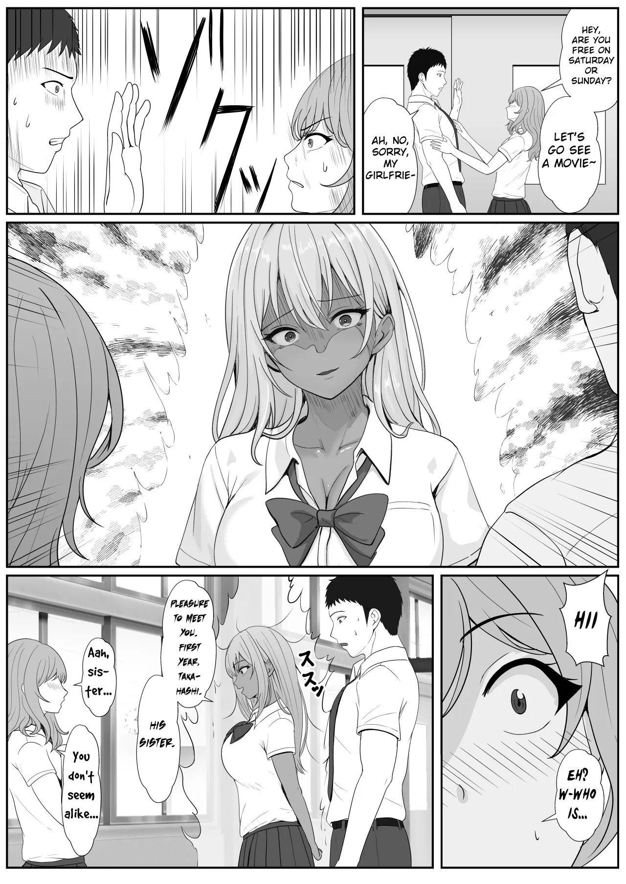 Half Gimai to no Amai Nichijou to Noumitsu Sex 2 23