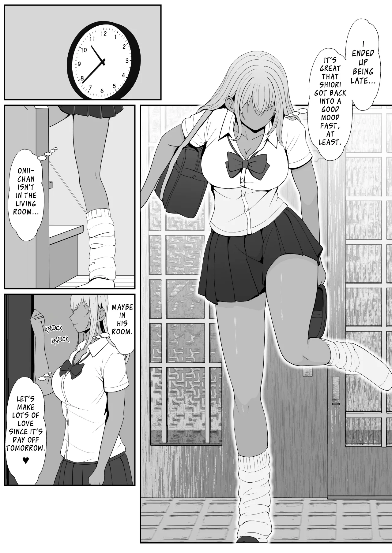 Half Gimai to no Amai Nichijou to Noumitsu Sex 2 29