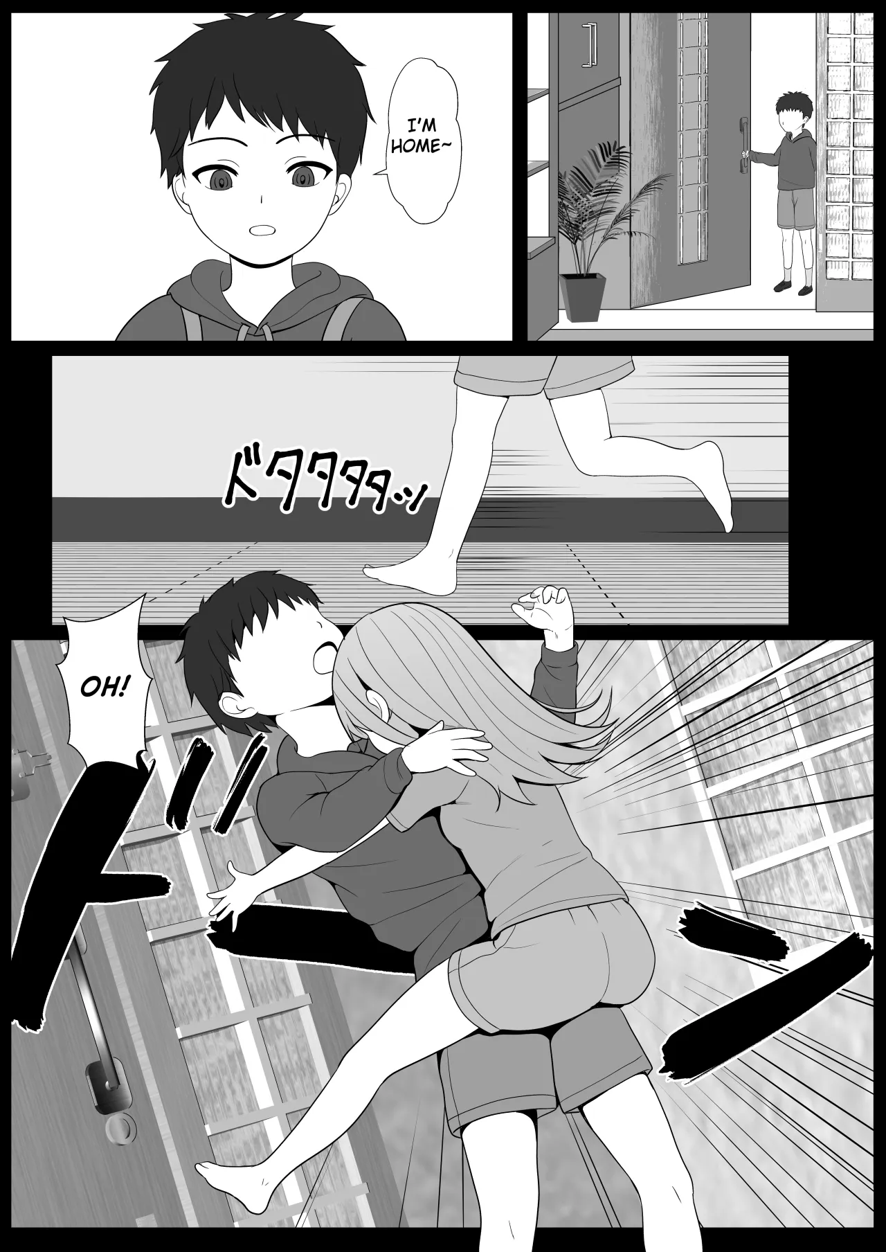 Half Gimai to no Amai Nichijou to Noumitsu Sex 2 31