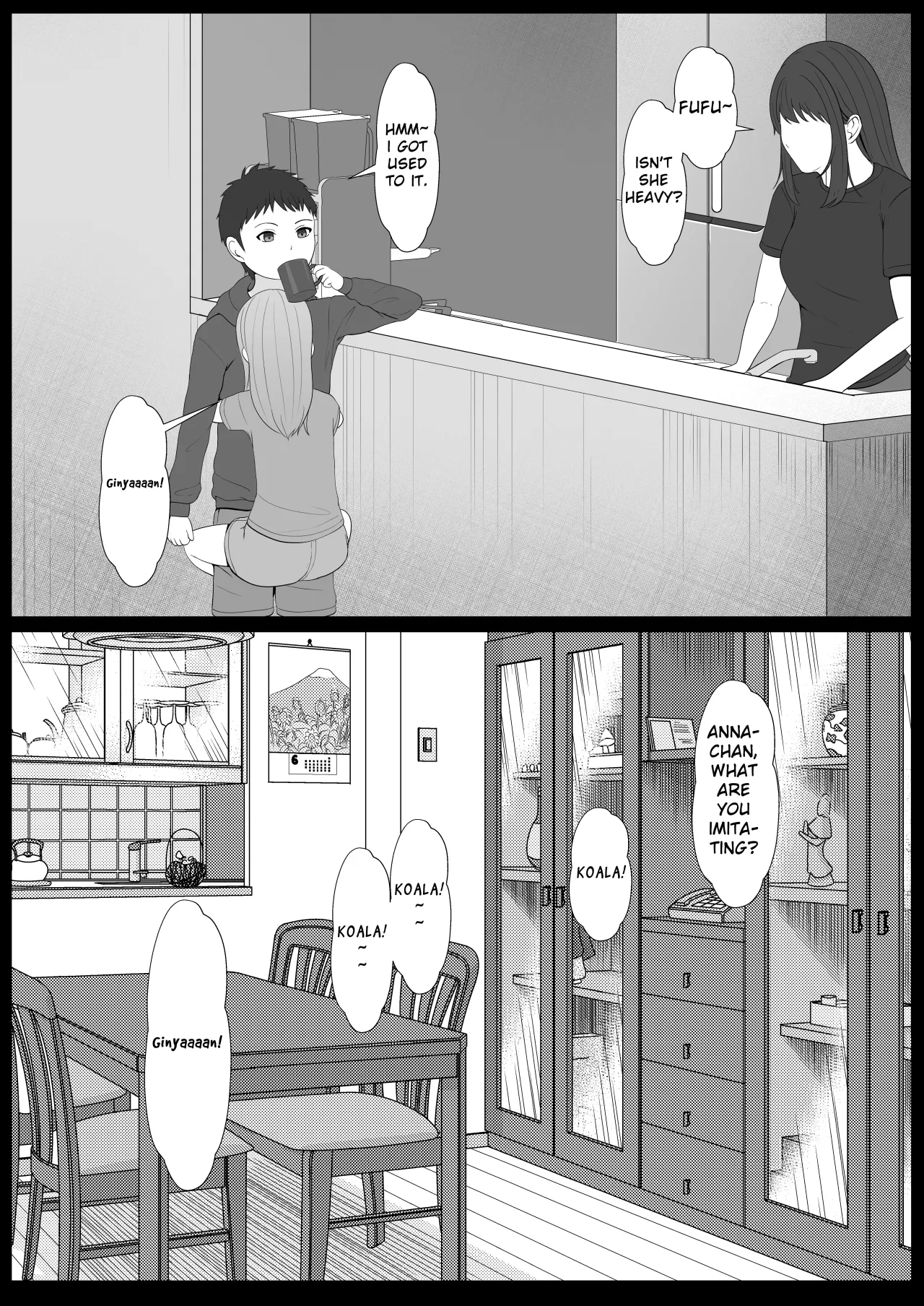 Half Gimai to no Amai Nichijou to Noumitsu Sex 2 33