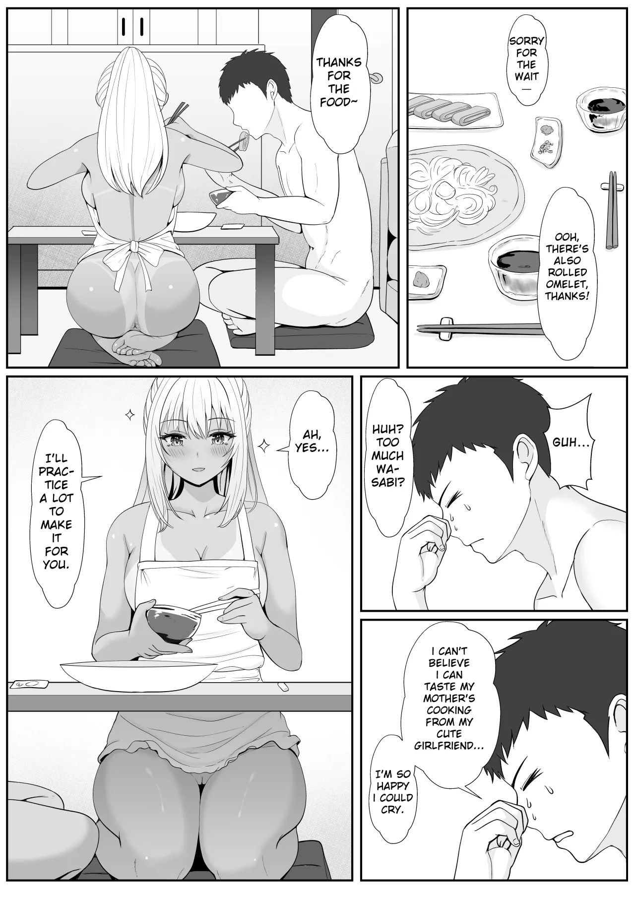 Half Gimai to no Amai Nichijou to Noumitsu Sex 2 43