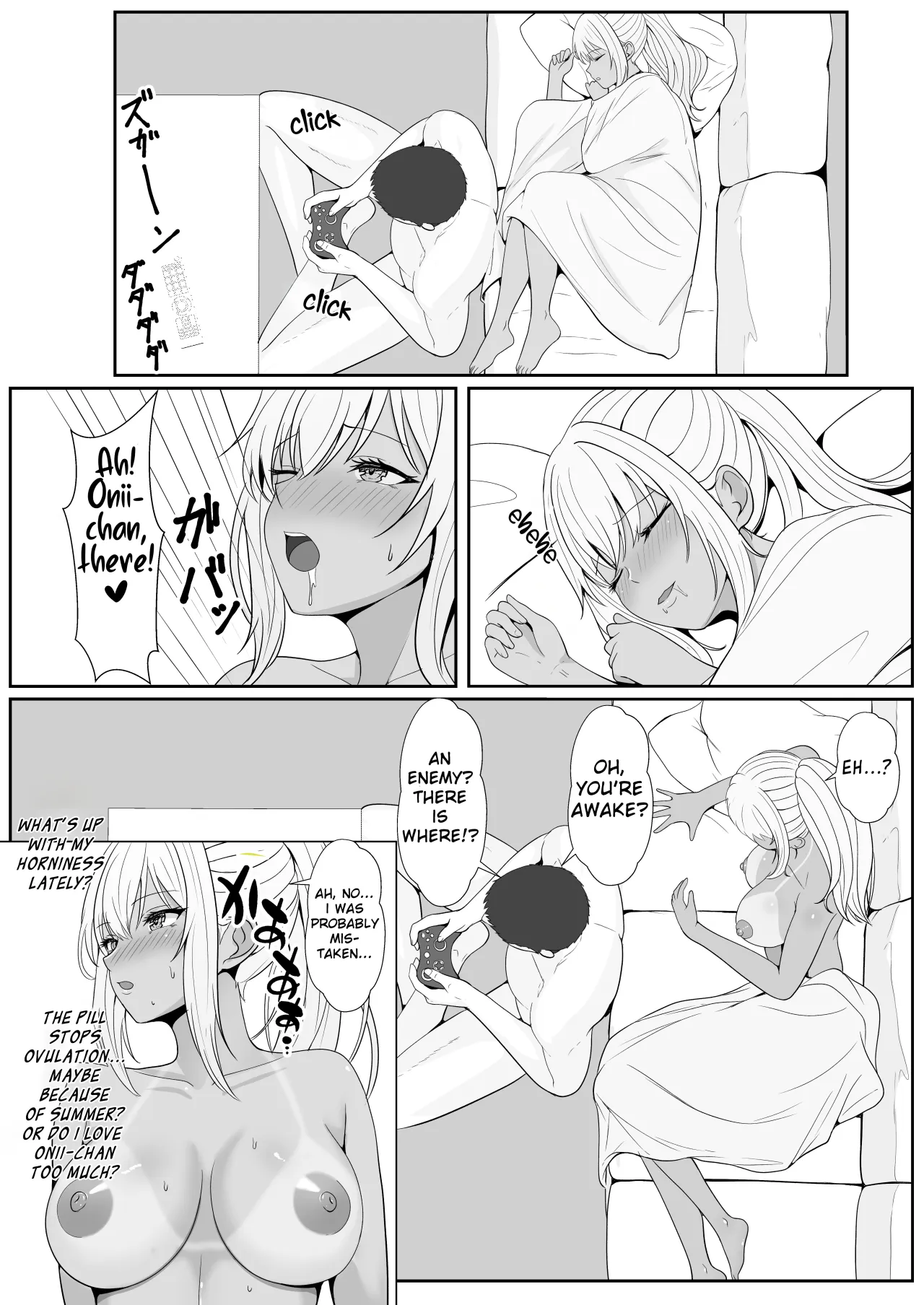 Half Gimai to no Amai Nichijou to Noumitsu Sex 2 54