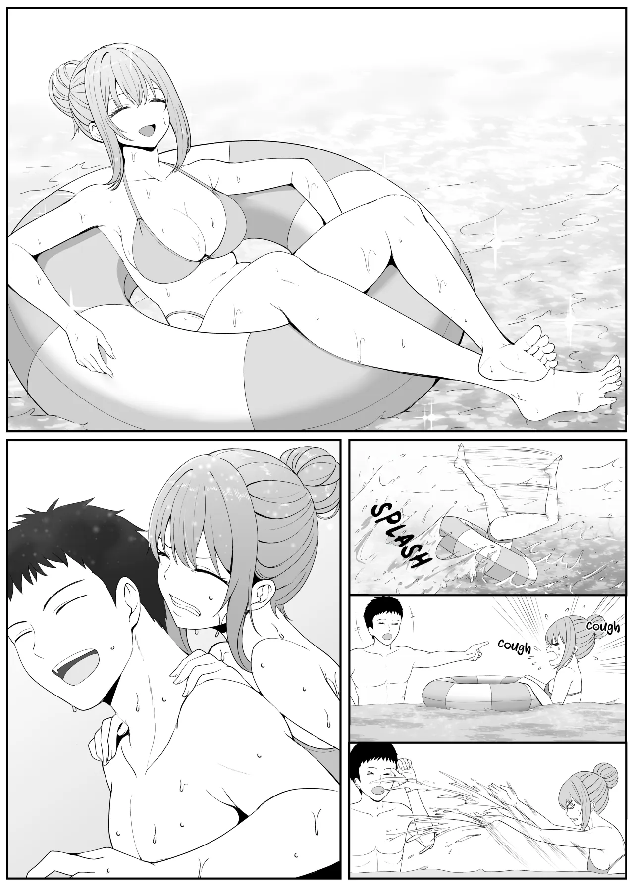 Half Gimai to no Amai Nichijou to Noumitsu Sex 2 7