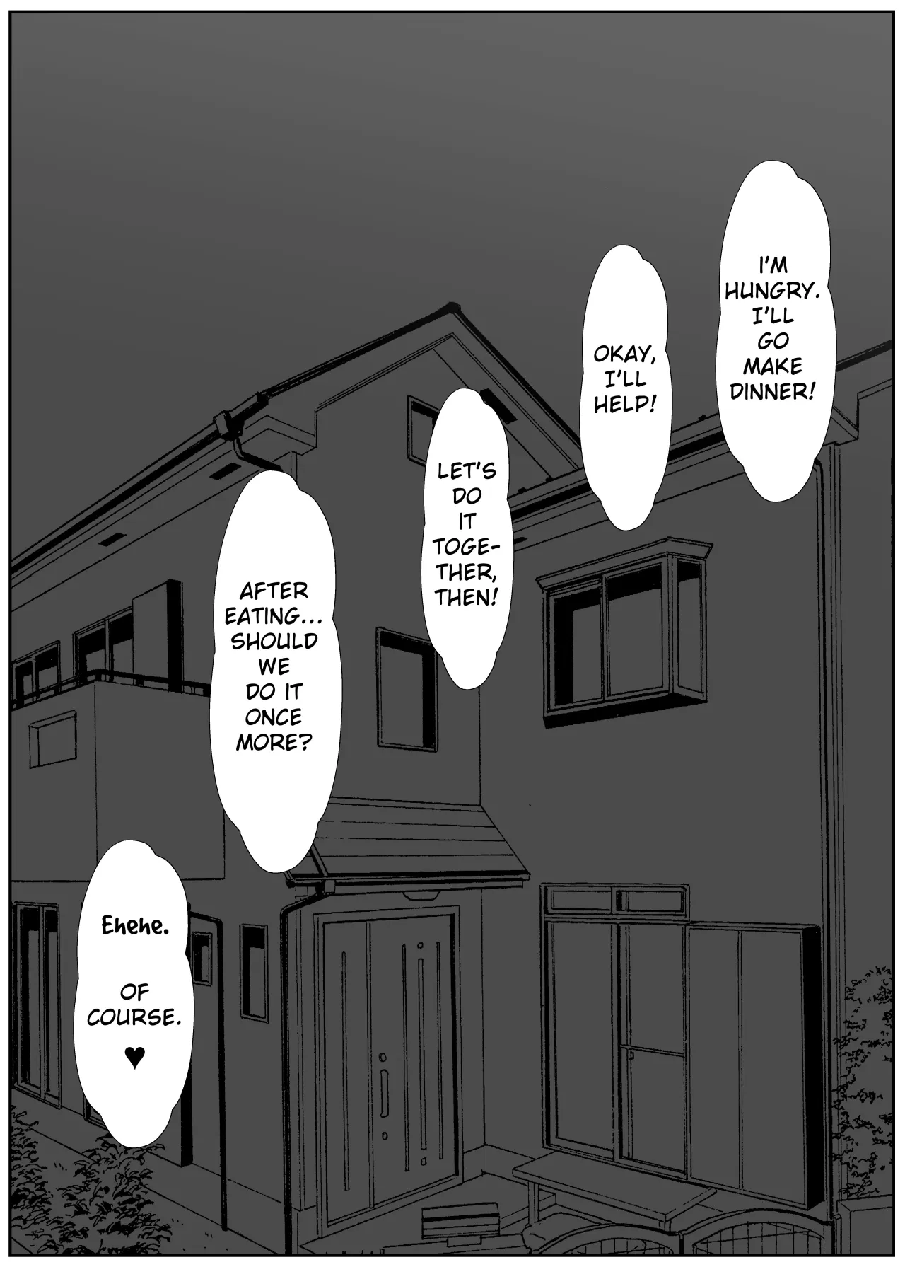 Half Gimai to no Amai Nichijou to Noumitsu Sex 2 76
