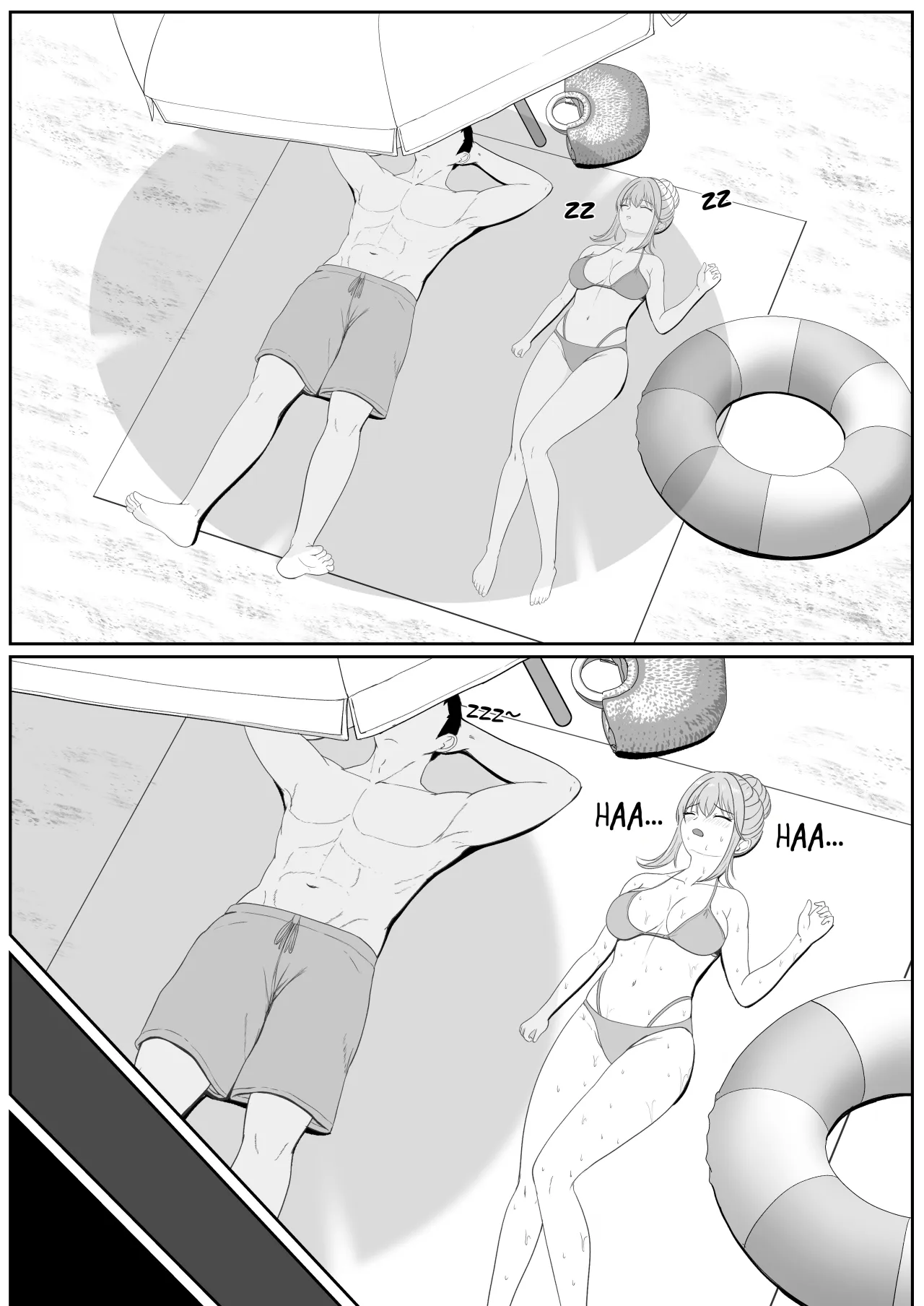 Half Gimai to no Amai Nichijou to Noumitsu Sex 2 9