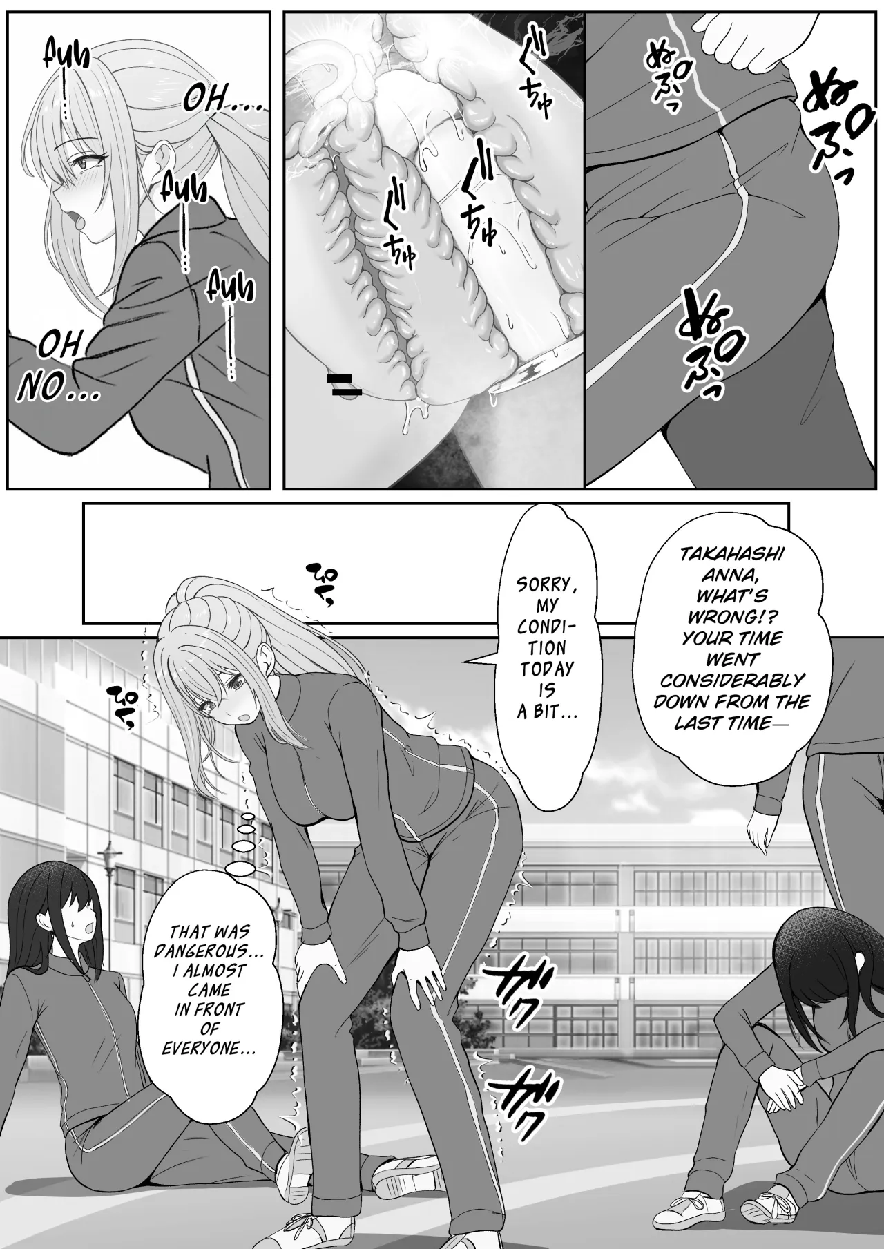 Half Gimai to no Amai Nichijou to Noumitsu Sex 3 25