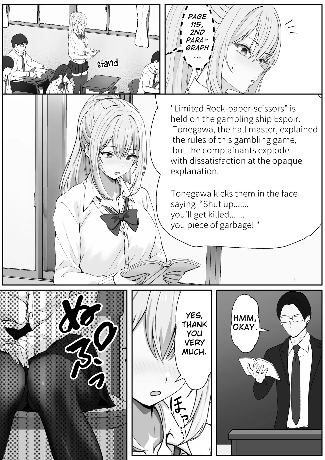 Half Gimai to no Amai Nichijou to Noumitsu Sex 3 28