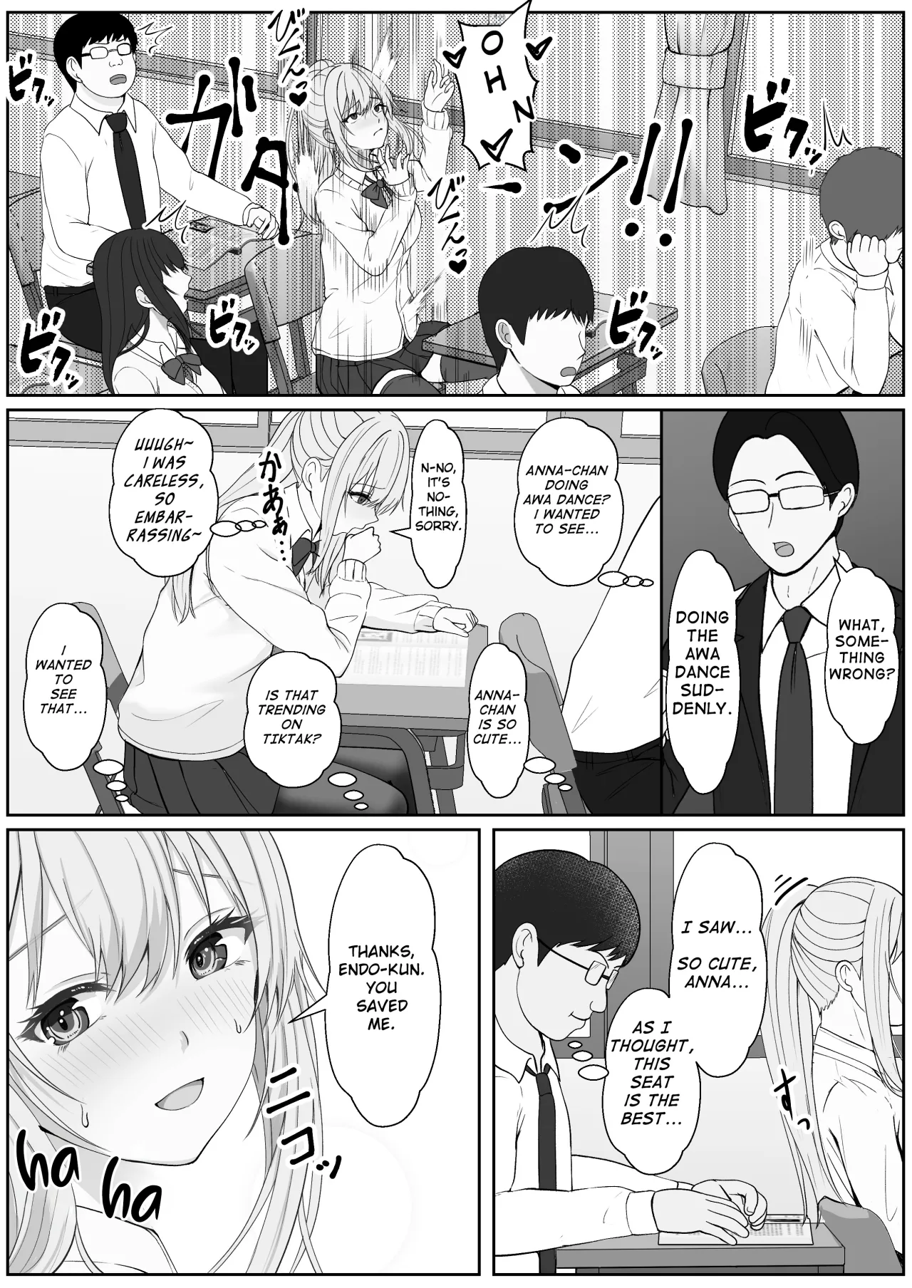 Half Gimai to no Amai Nichijou to Noumitsu Sex 3 29