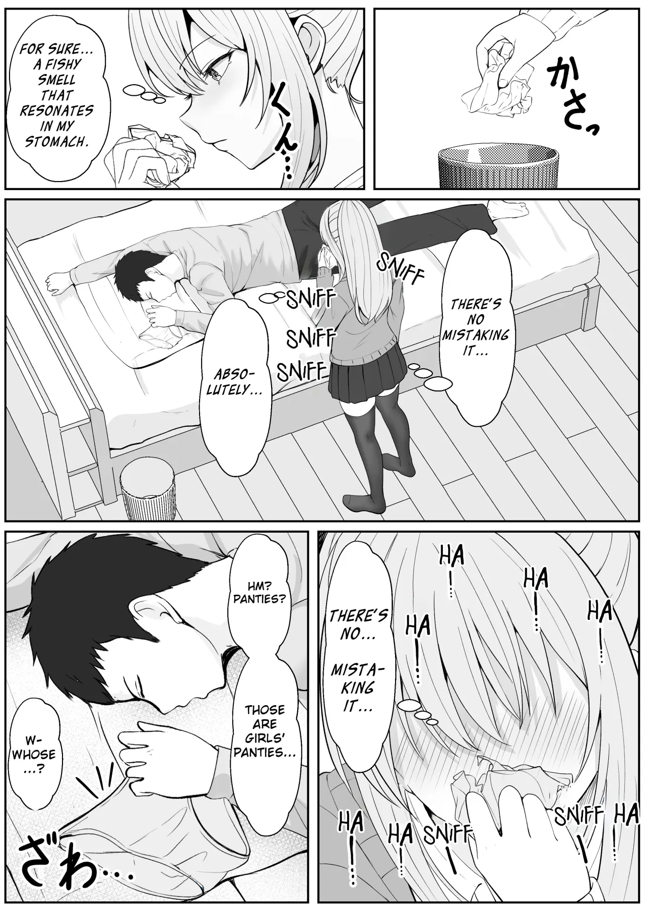 Half Gimai to no Amai Nichijou to Noumitsu Sex 3 4