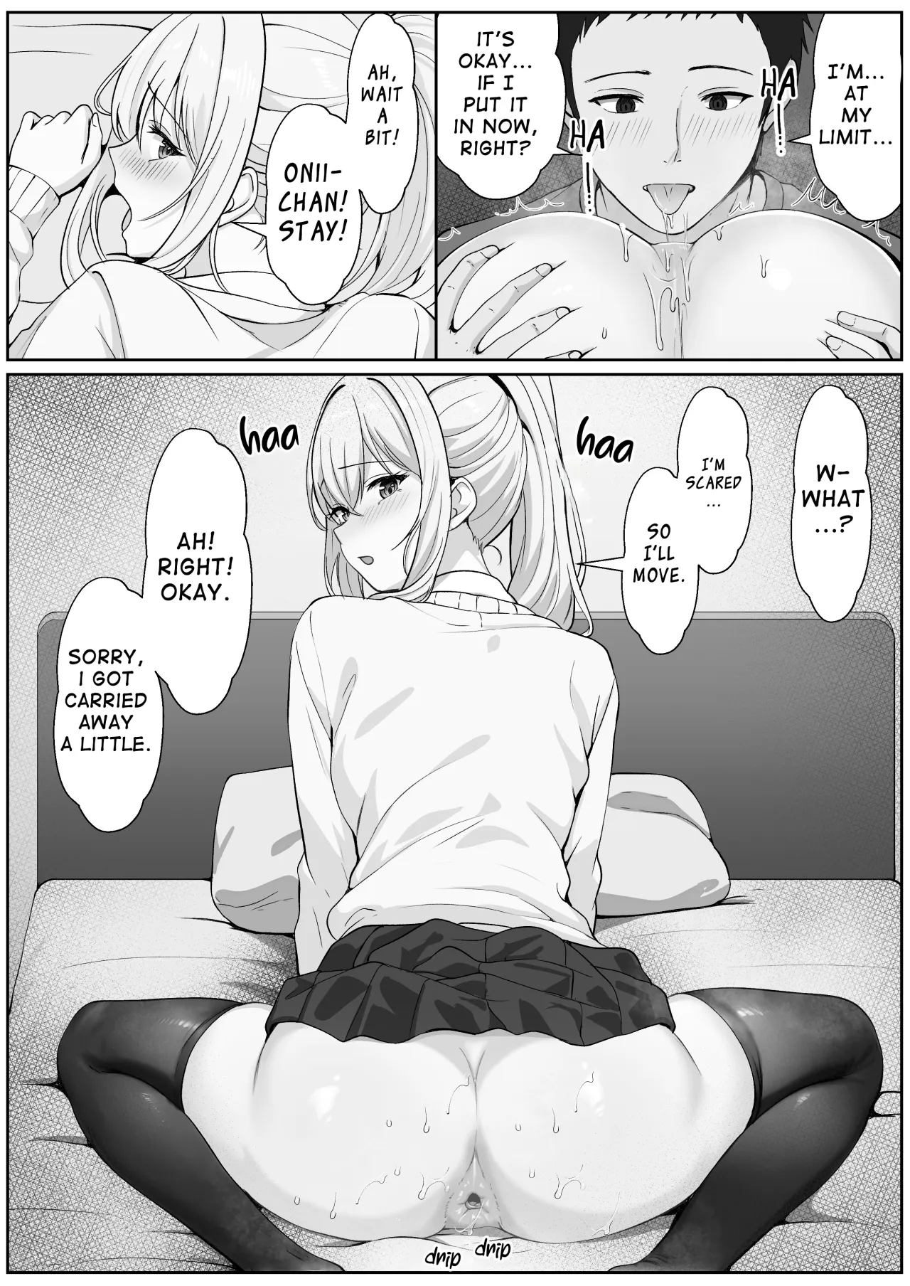 Half Gimai to no Amai Nichijou to Noumitsu Sex 3 42