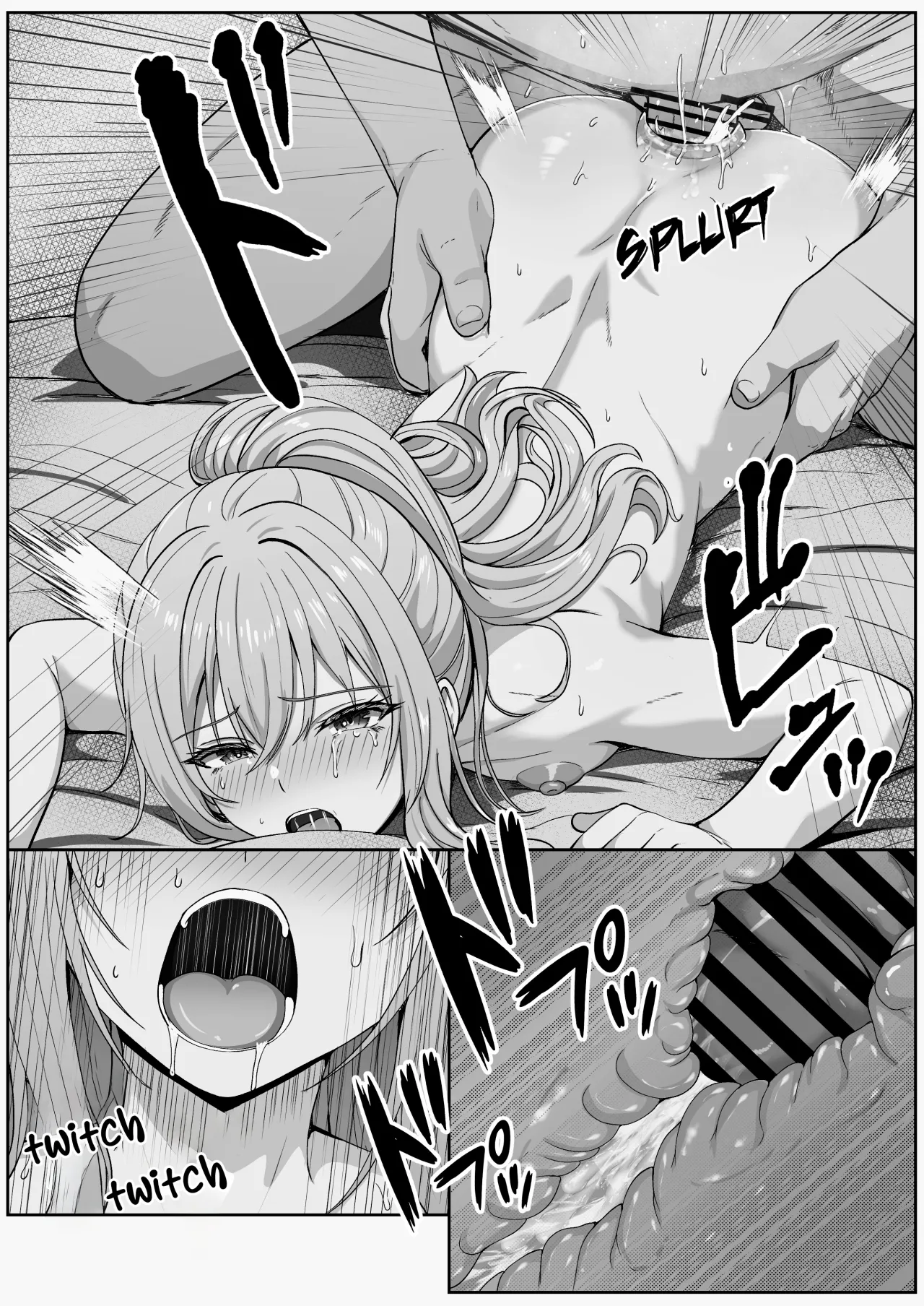 Half Gimai to no Amai Nichijou to Noumitsu Sex 3 56