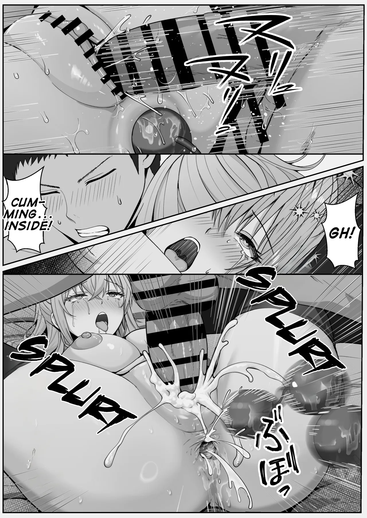 Half Gimai to no Amai Nichijou to Noumitsu Sex 3 69