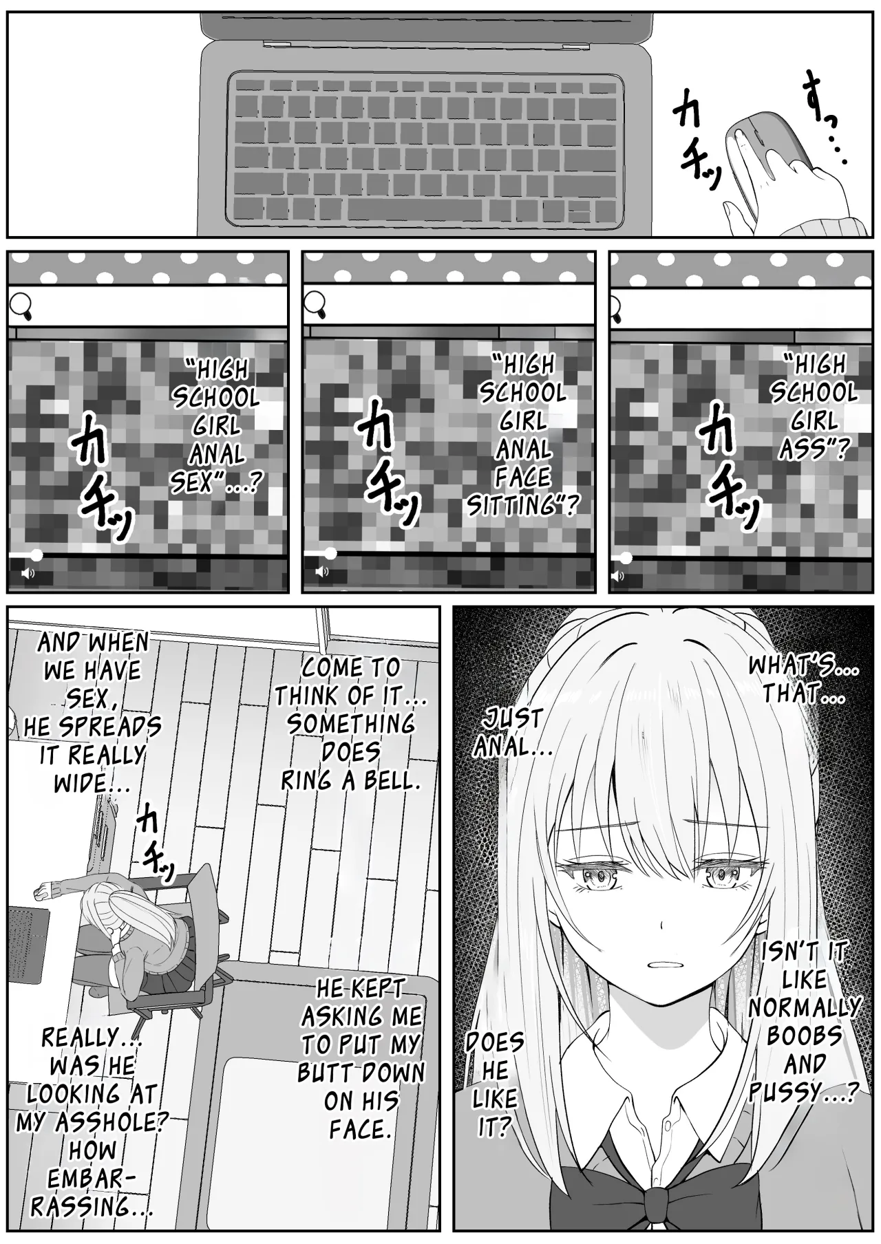Half Gimai to no Amai Nichijou to Noumitsu Sex 3 8