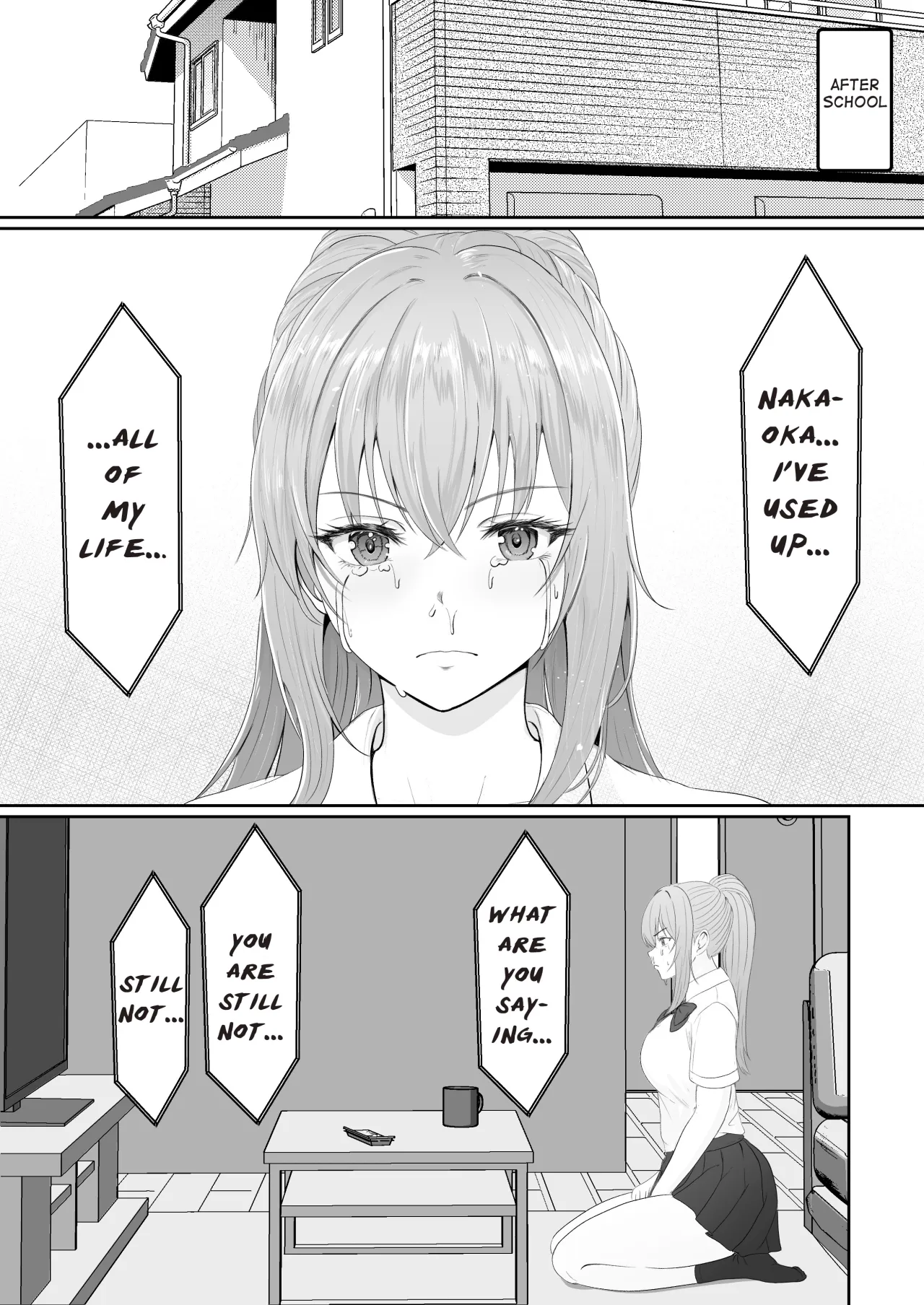 Half Gimai to no Amai Nichijou to Noumitsu Sex 12