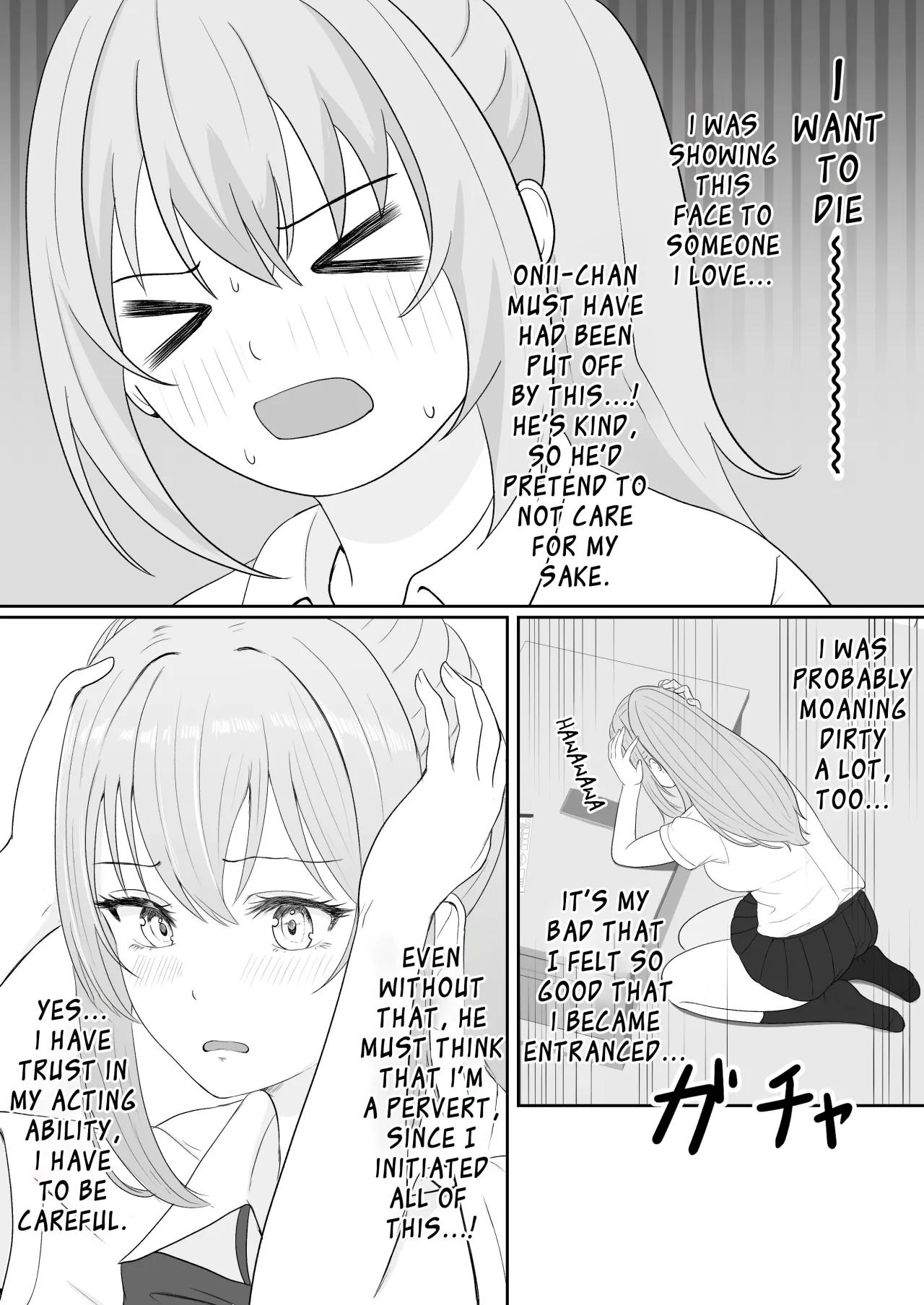 Half Gimai to no Amai Nichijou to Noumitsu Sex 16