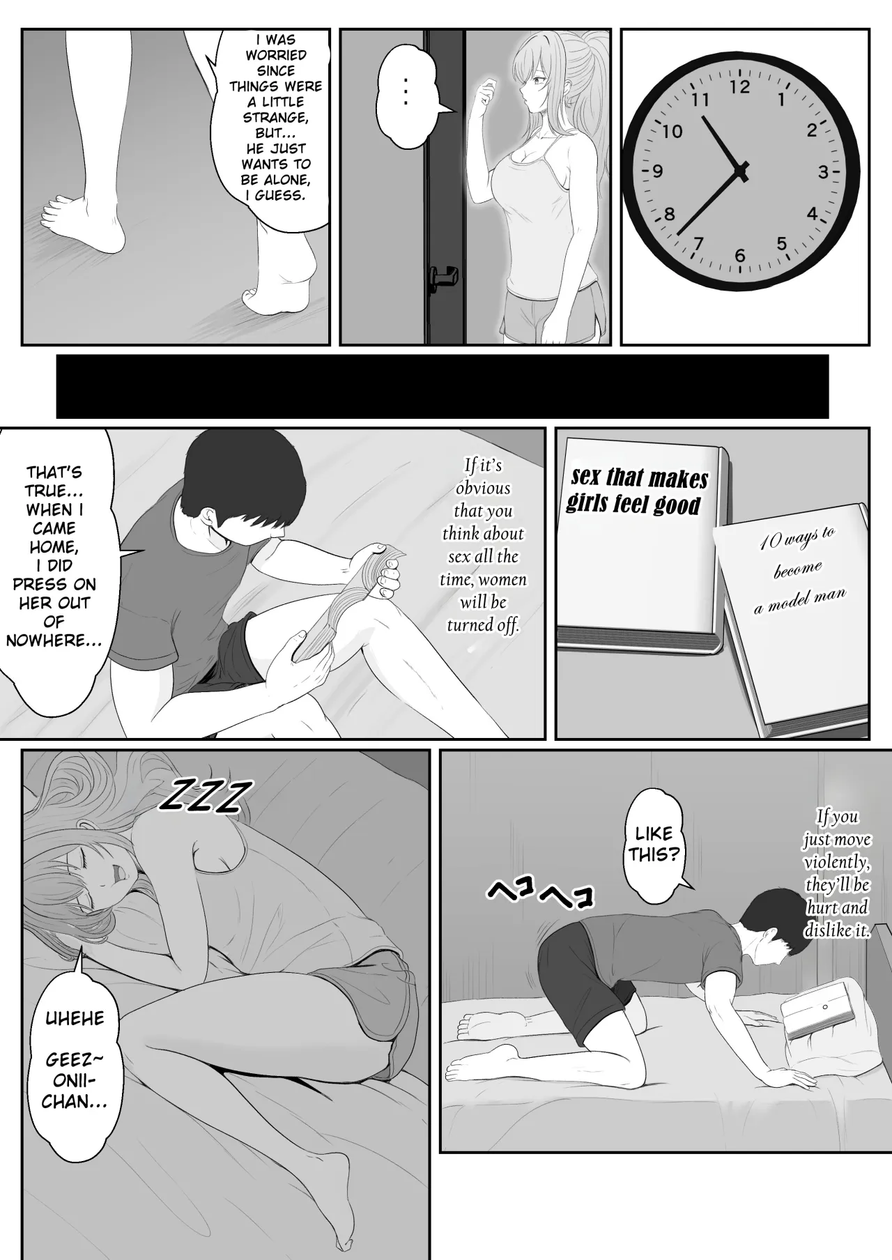 Half Gimai to no Amai Nichijou to Noumitsu Sex 24