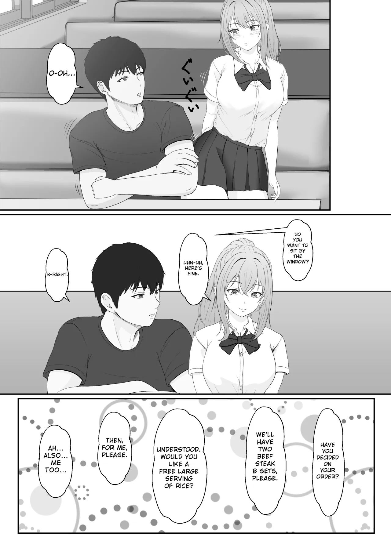Half Gimai to no Amai Nichijou to Noumitsu Sex 31