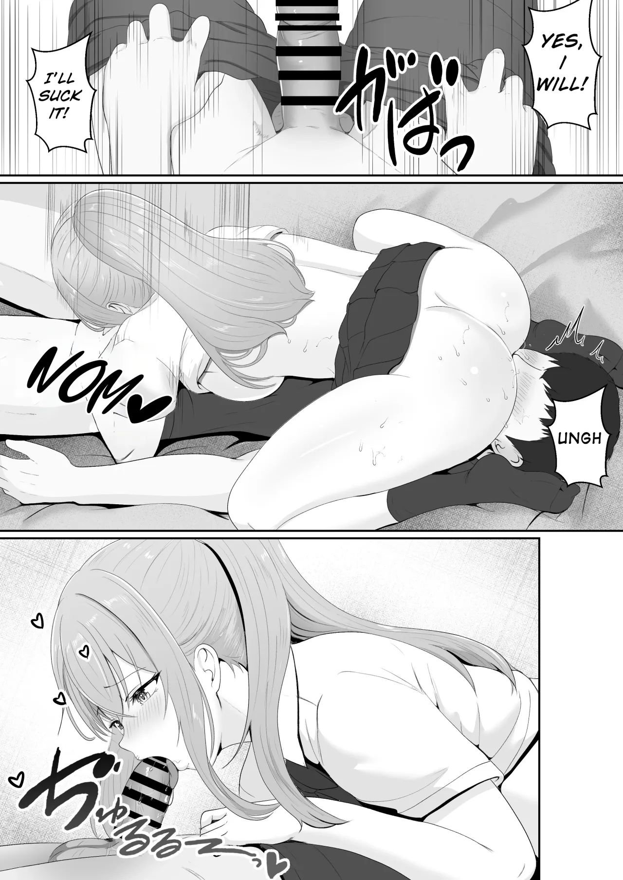 Half Gimai to no Amai Nichijou to Noumitsu Sex 55