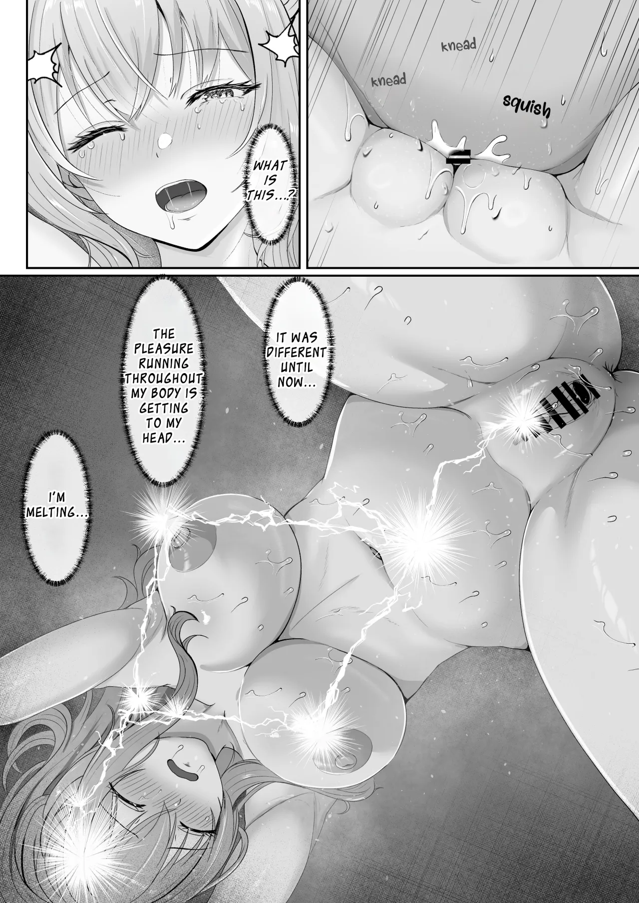 Half Gimai to no Amai Nichijou to Noumitsu Sex 62