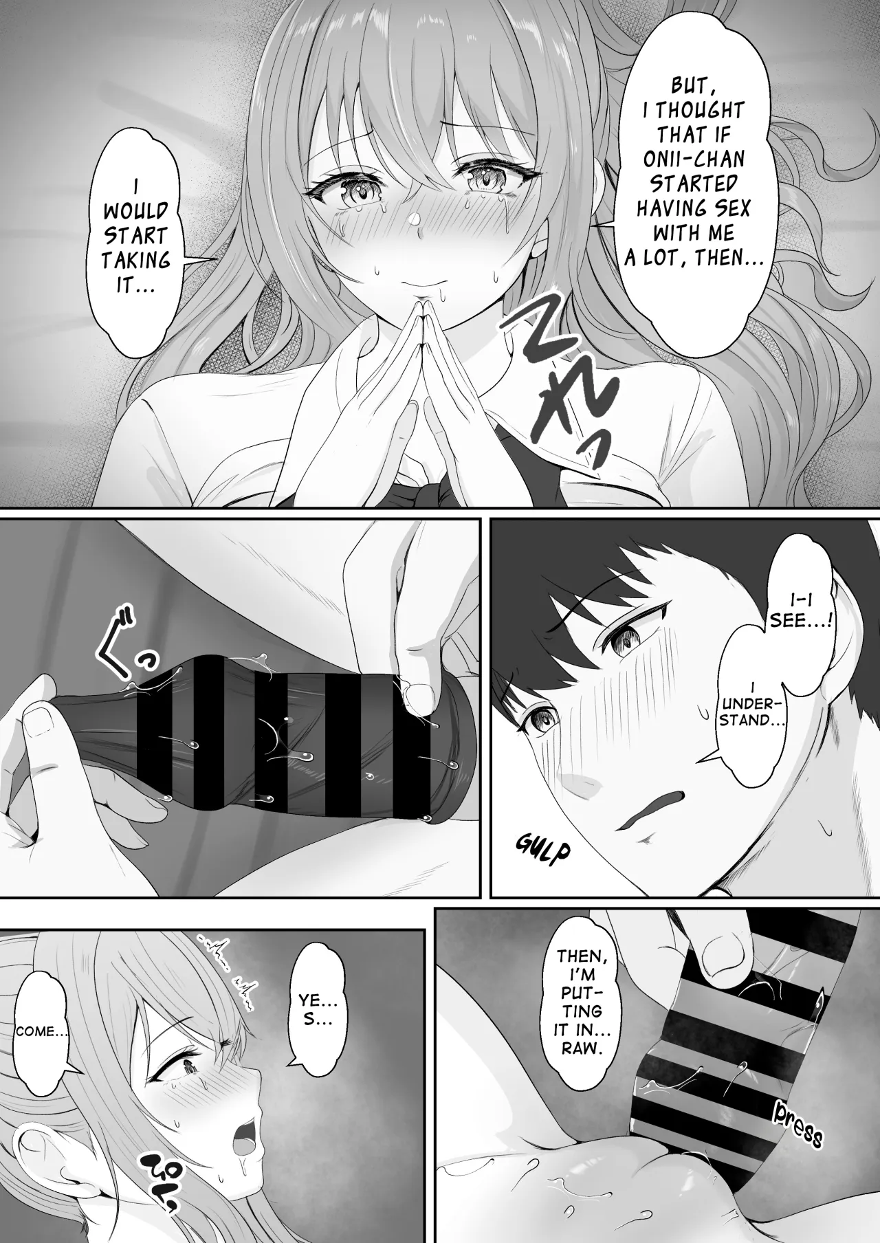 Half Gimai to no Amai Nichijou to Noumitsu Sex 69